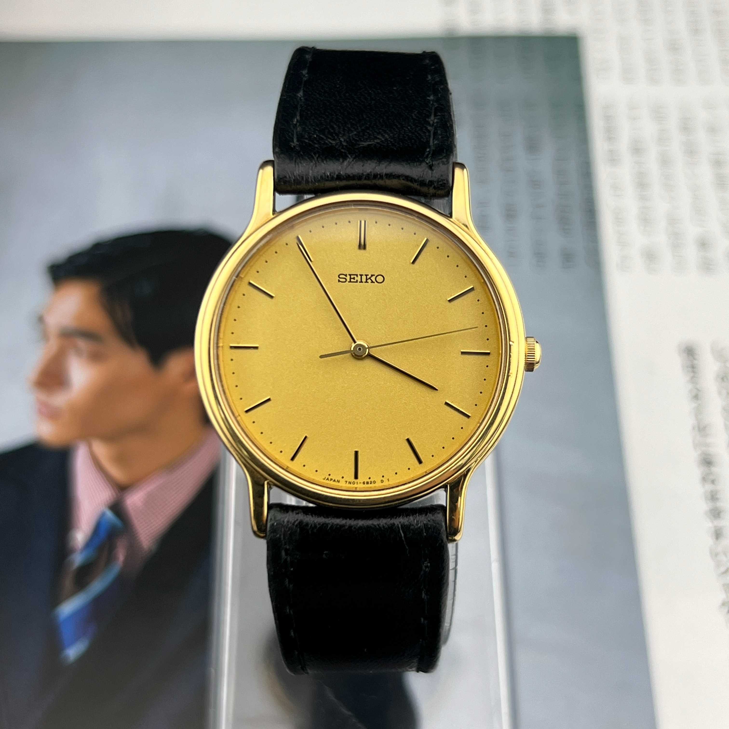 Vintage Seiko Chariot Quartz Gold Dial Ref.7N01-6B00 Japan 1991