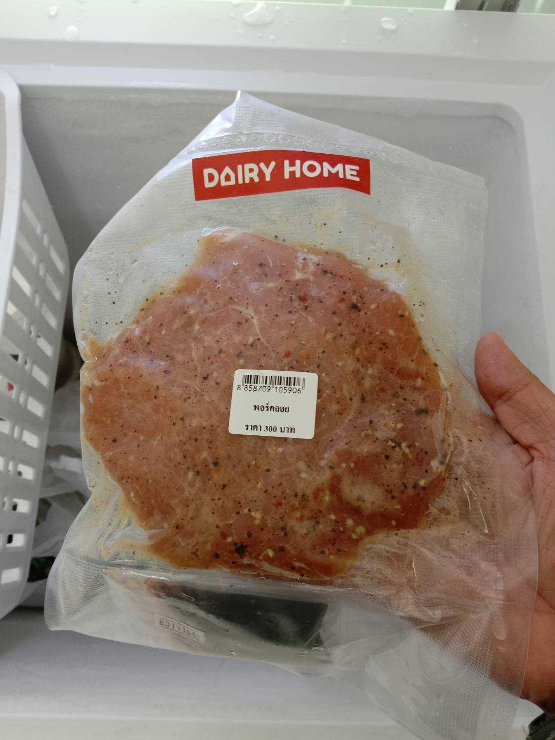 สเต๊กหมูพอร์คลอยด์(ไม่มีมัน) 200 g.