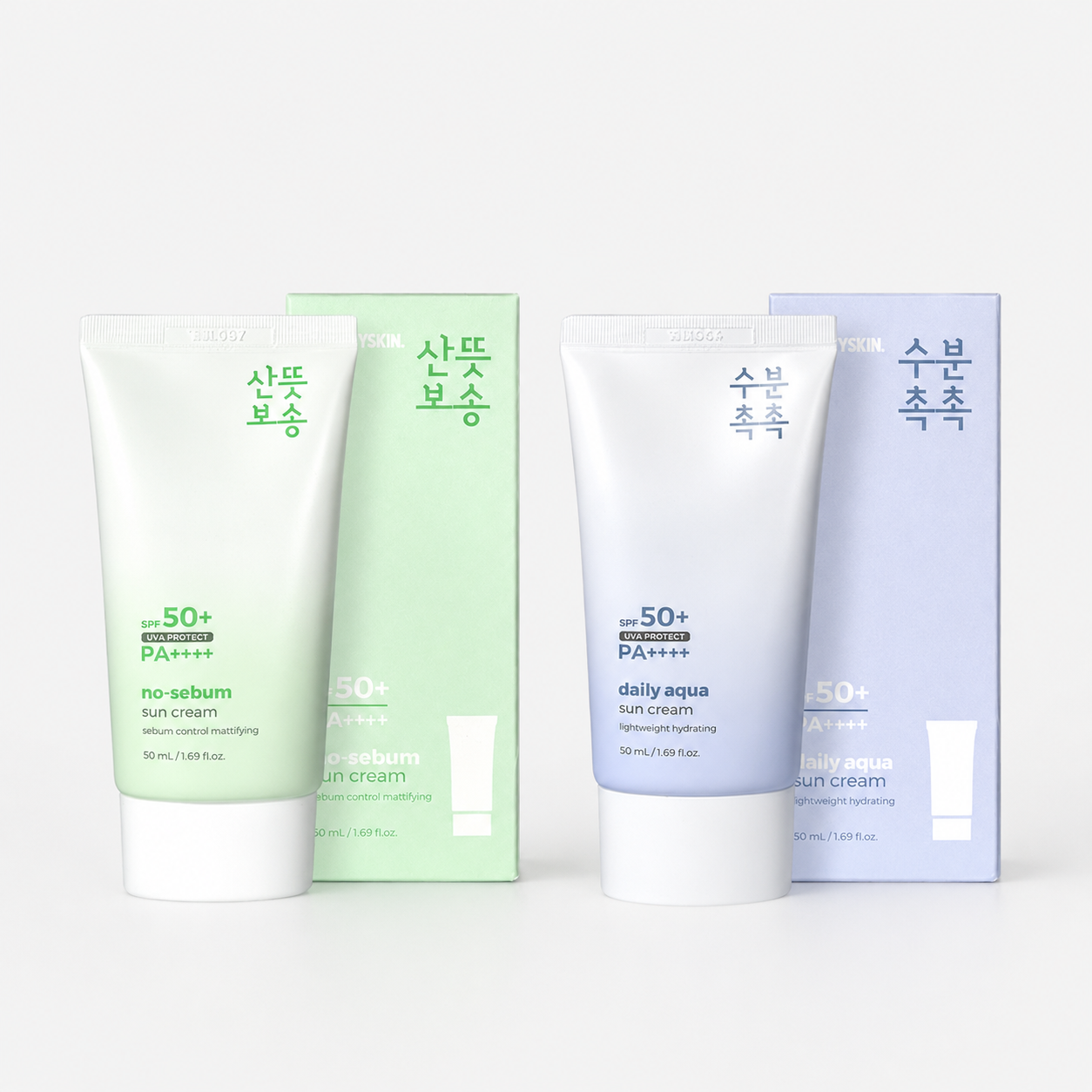 PRETTYSKIN No Sebum / Pink Tone Up /  Daily Aqua Sun Cream กันแดดเนื้อบางเบา 3 สูตรยอดฮิต