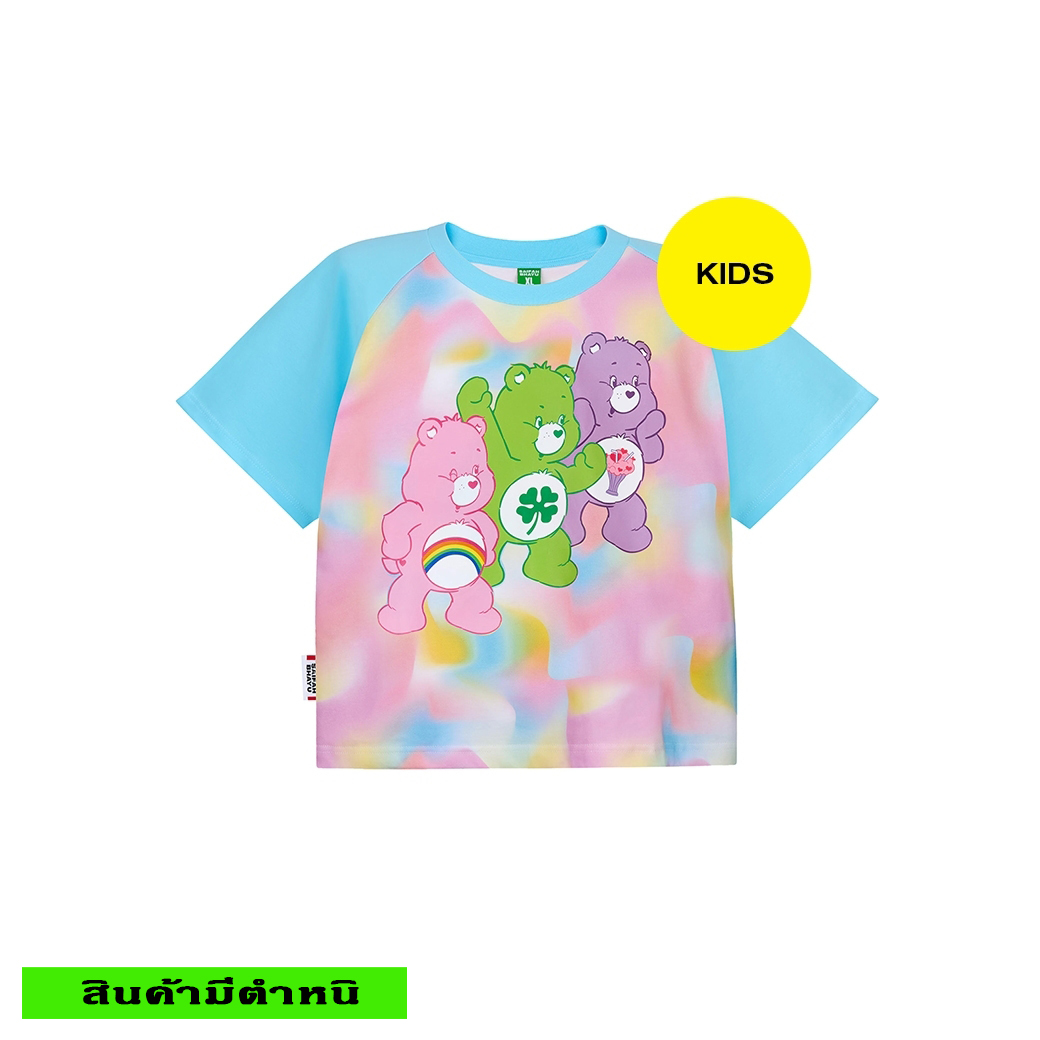 (สินค้ามีตำหนิ) MILKY BEARS PLANET RAGLAN TEE (KIDS)