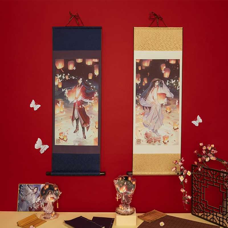 รูปแขวน สวรรค์ประทานพร #TGCF