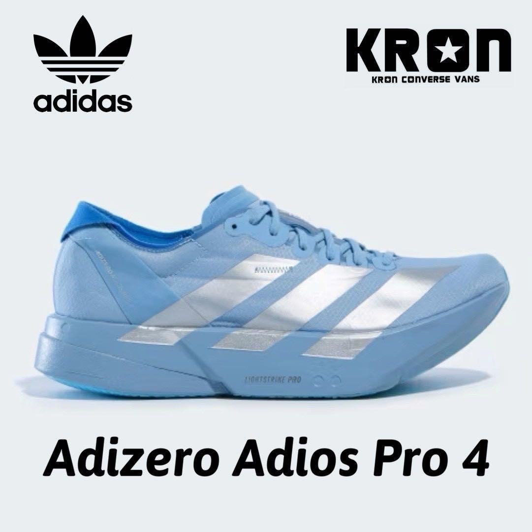 Adidas Adizero Adios Pro 4 Ashblu Silvmt Seblbu