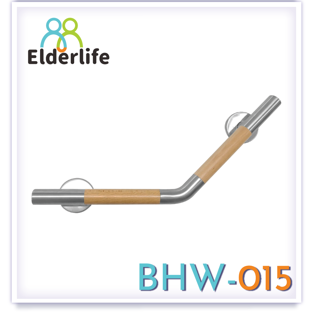ราวจับผู้สูงอายุ Elderlife กันลื่น สแตนเลสผสมไม้ รูปทรงตัว V รุ่น BHW-015