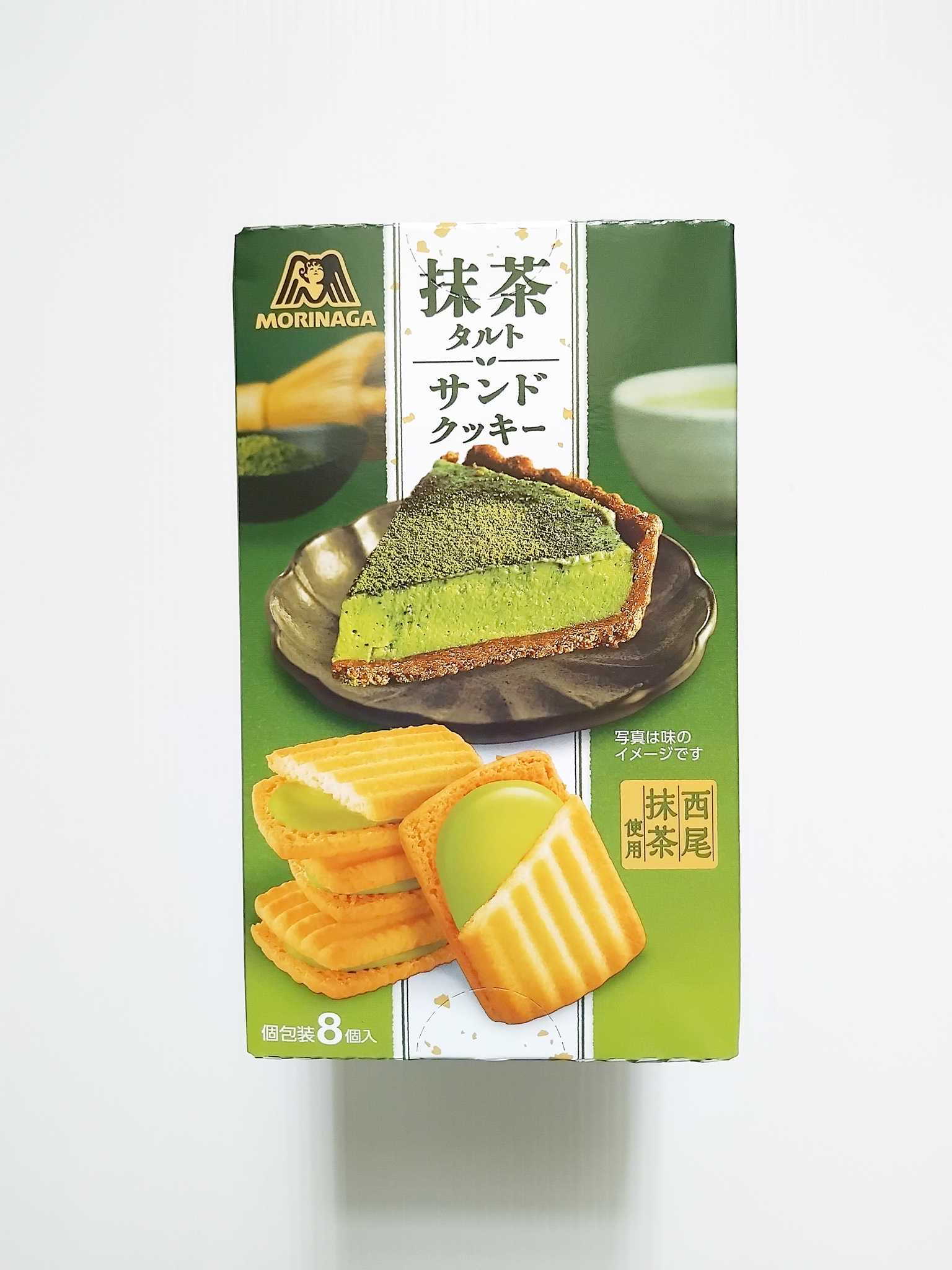 Morinaga Sand Cookies สอดไส้มัทฉะ