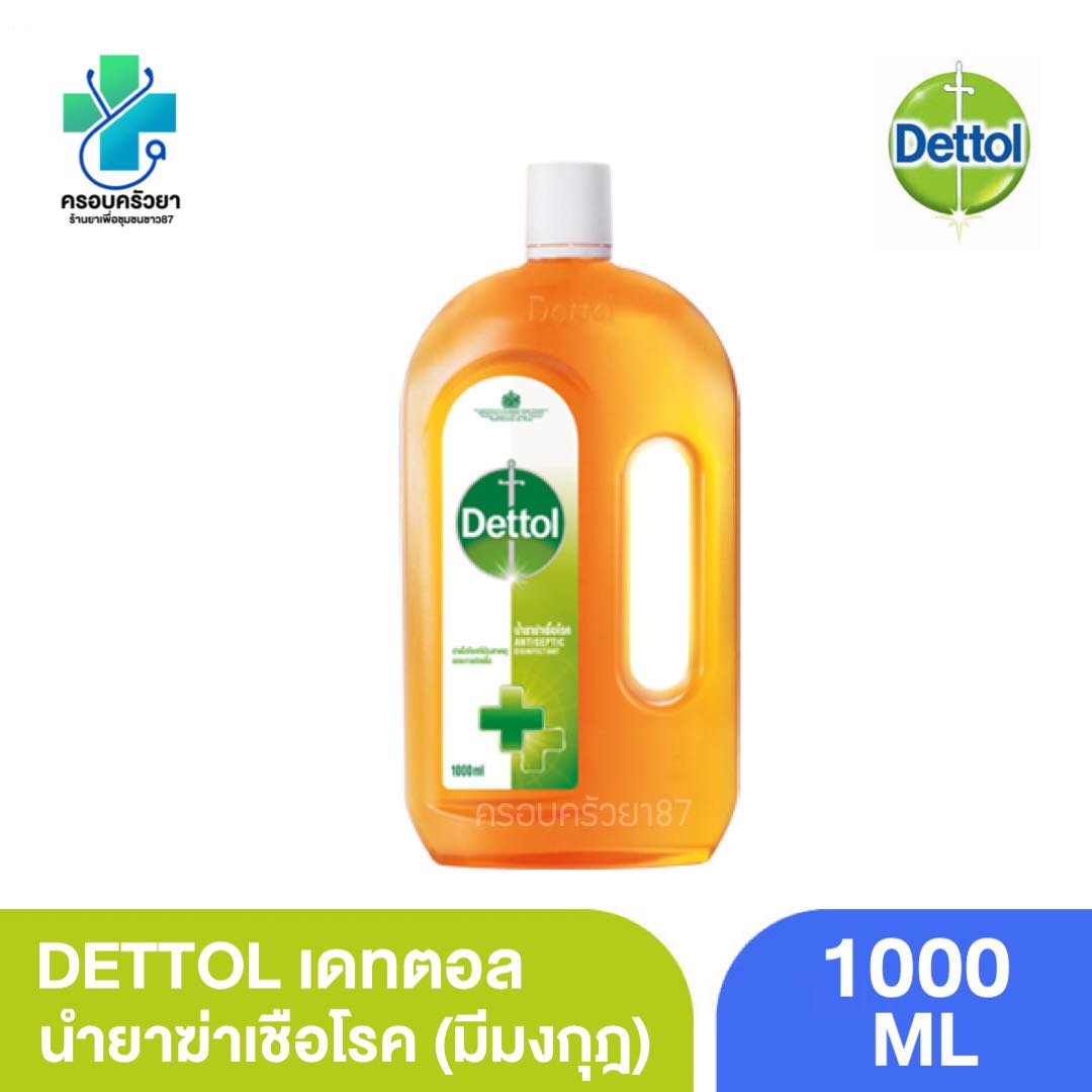 Dettol 1000 ML เดทตอล น้ำยาฆ่าเชื้อโรค (ชนิดมีมงกุฎ) 