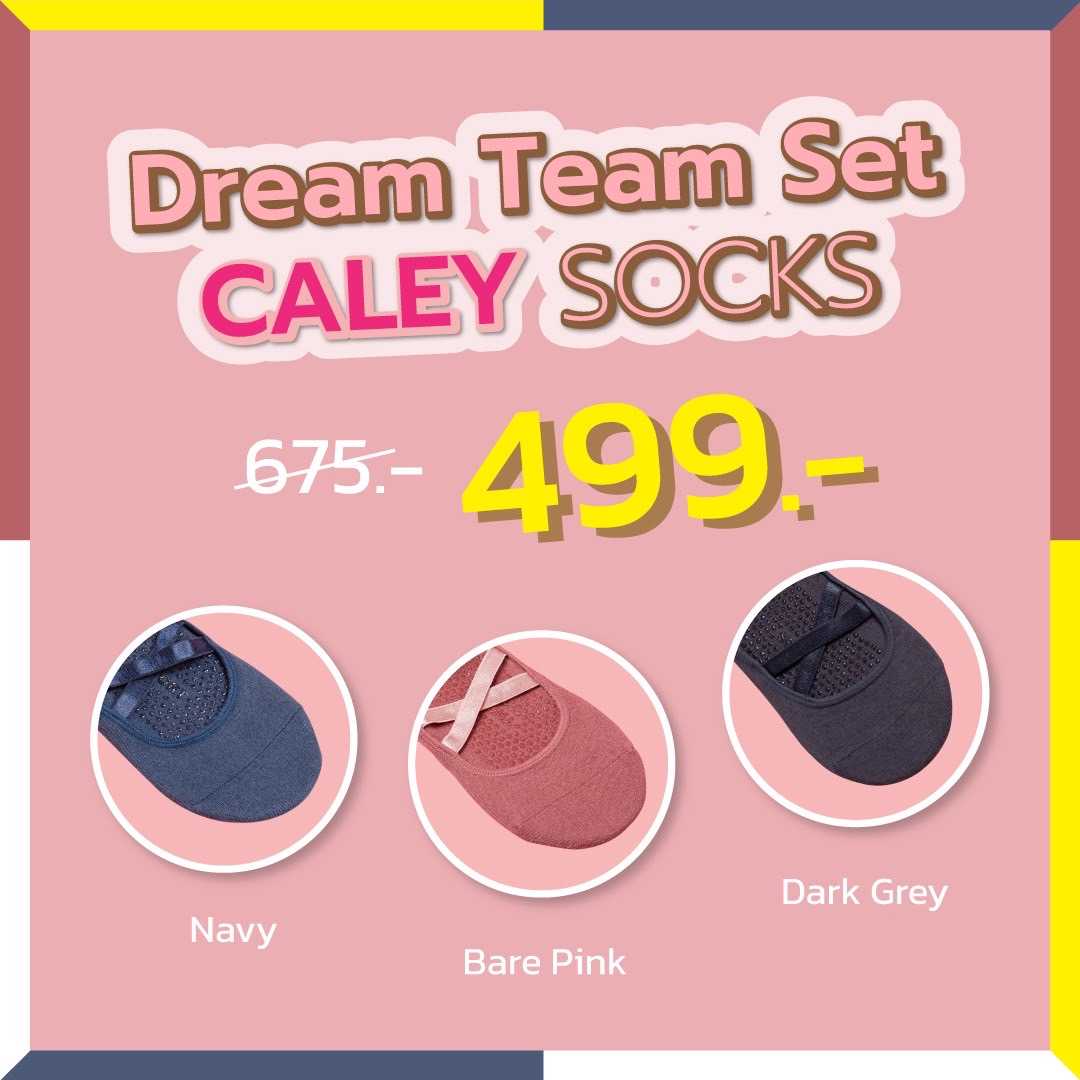 [Promotion]  Dreamteam Set (Save 25%) Caley socks ถุงเท้ากันลื่น สี  Bare pink, Navy , Dark grey