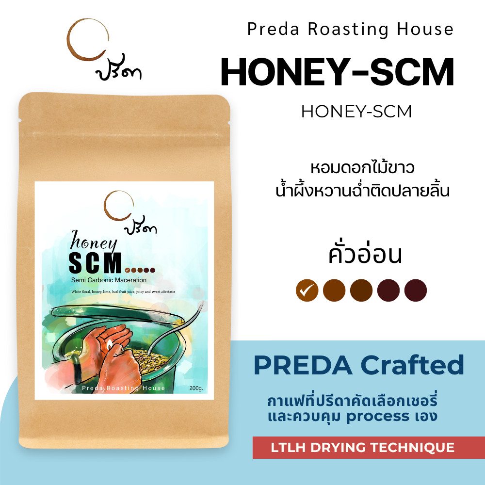 Honey SCM LTLH