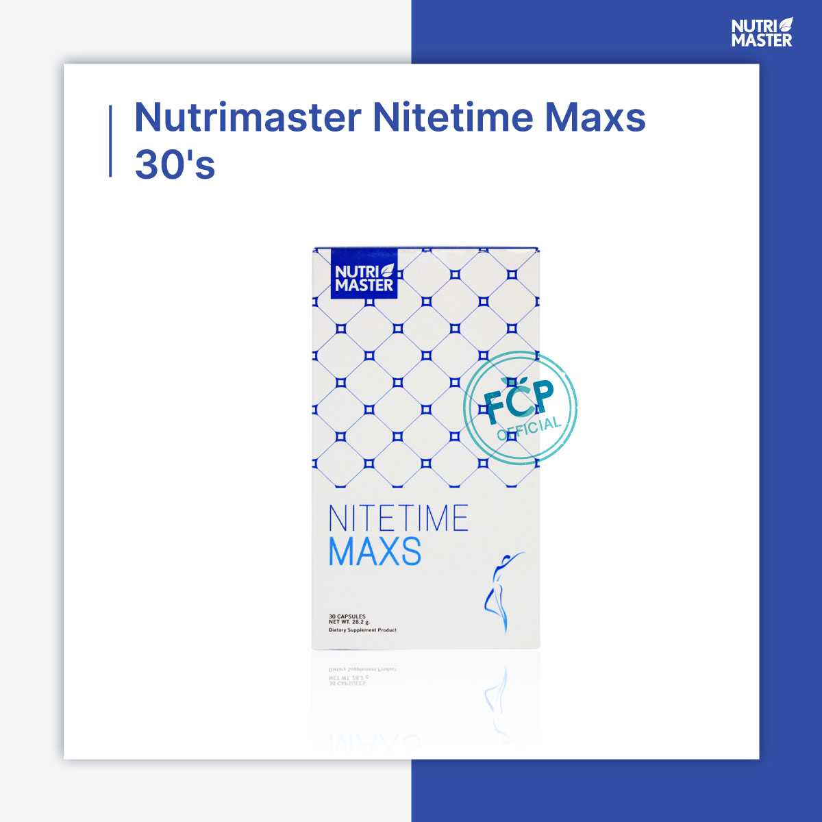 Promotion Nutrimaster Nitetime Max ตัวช่วยเผลผลาญไขมัน ยามหลับ