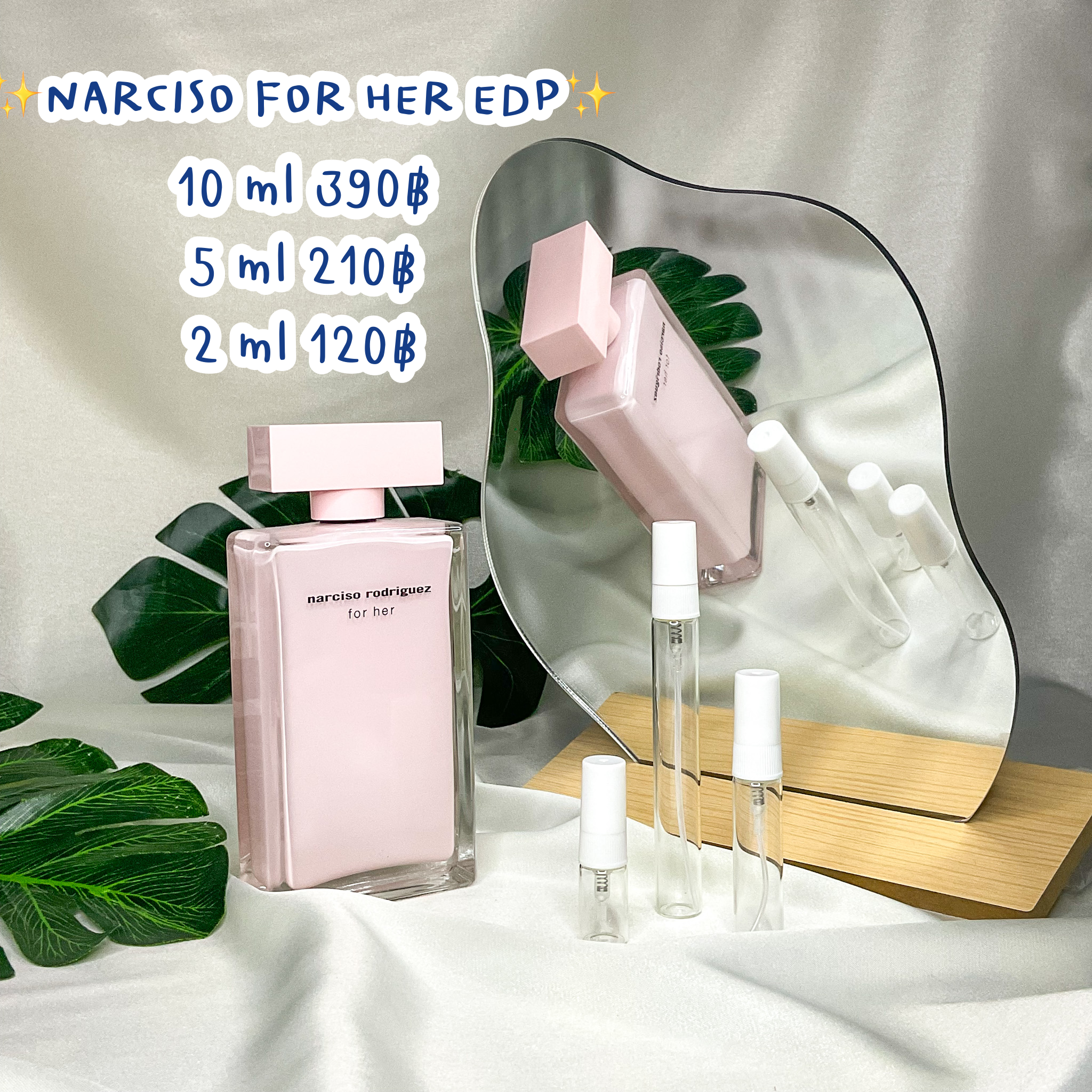 💗 Narciso Rodriguez for her EDP💗