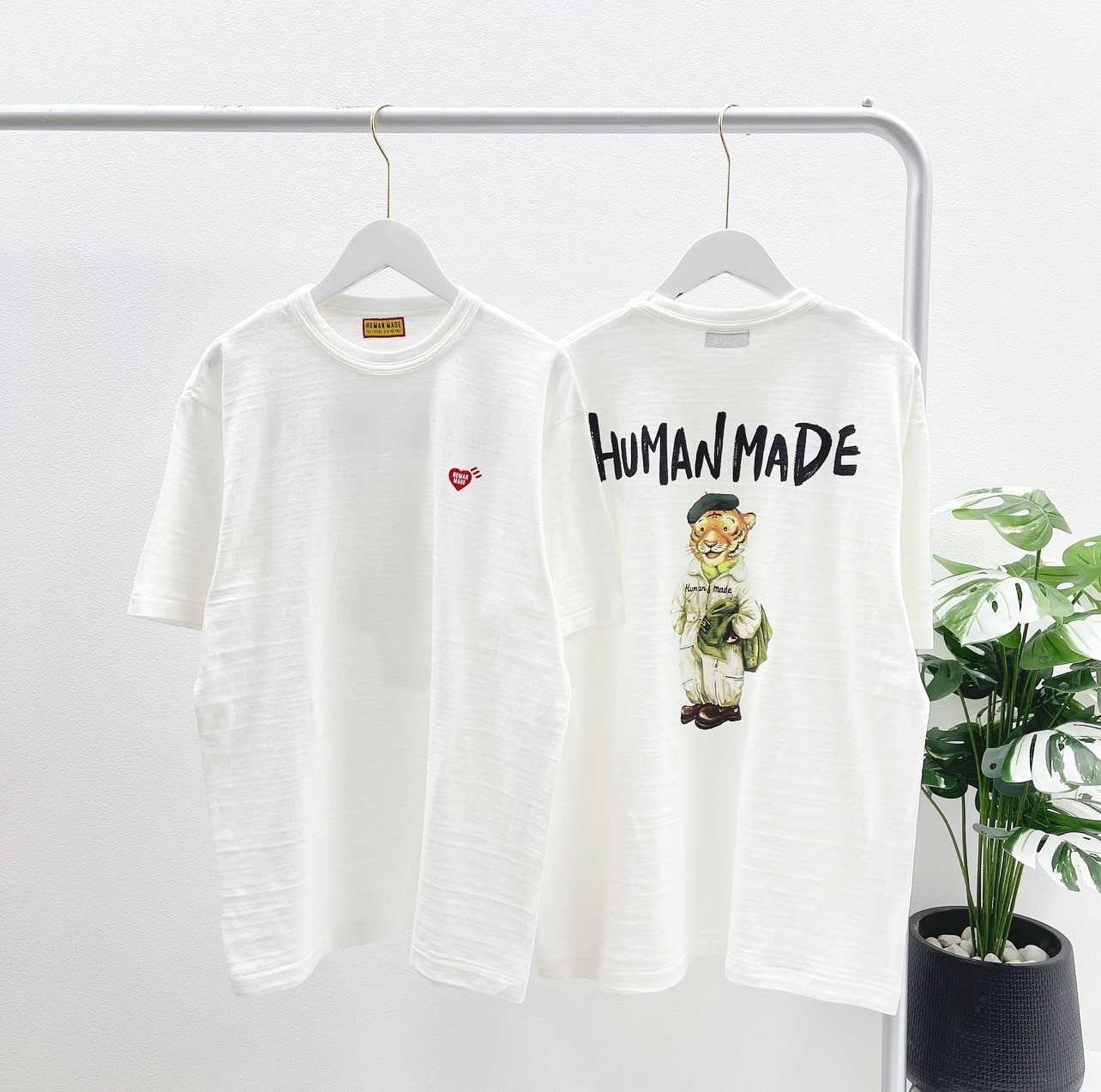 Human Made Graphic Tiger T-Shirt (White)