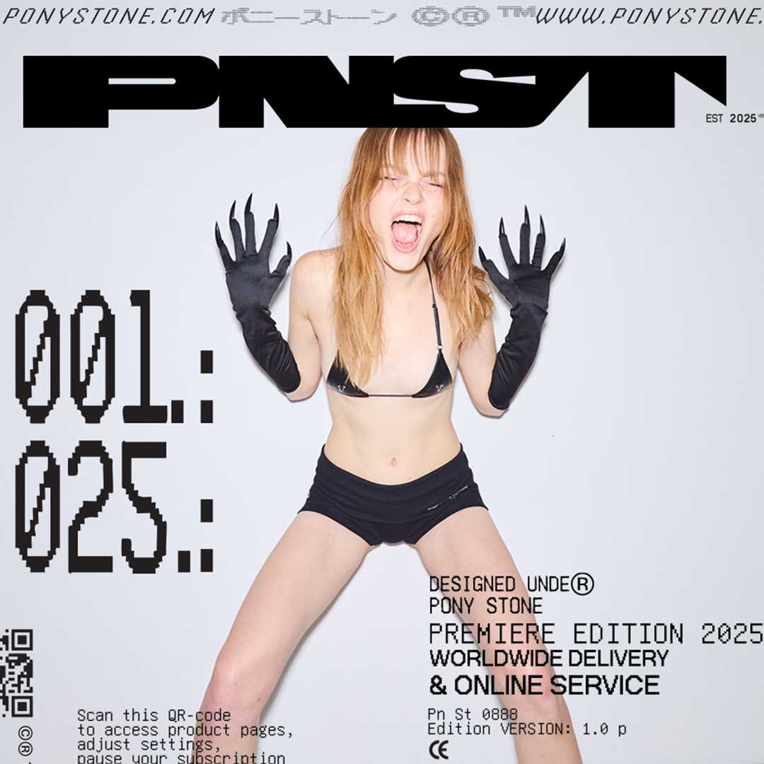 PNST CLAW Piercing leather bra