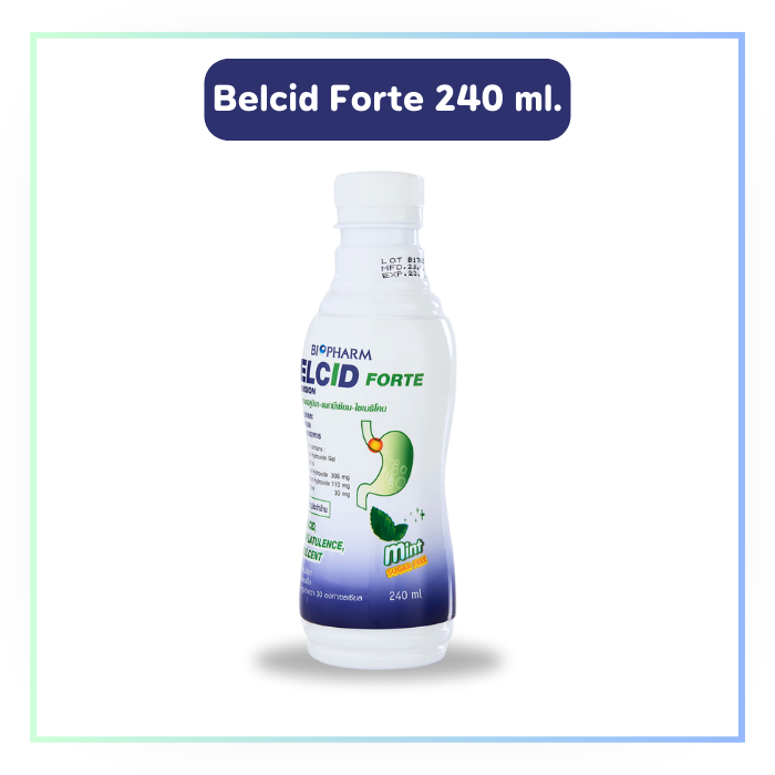 Belcid Forte Suspension 240ml. ลดกรดและจุกเสียด แน่นท้อง