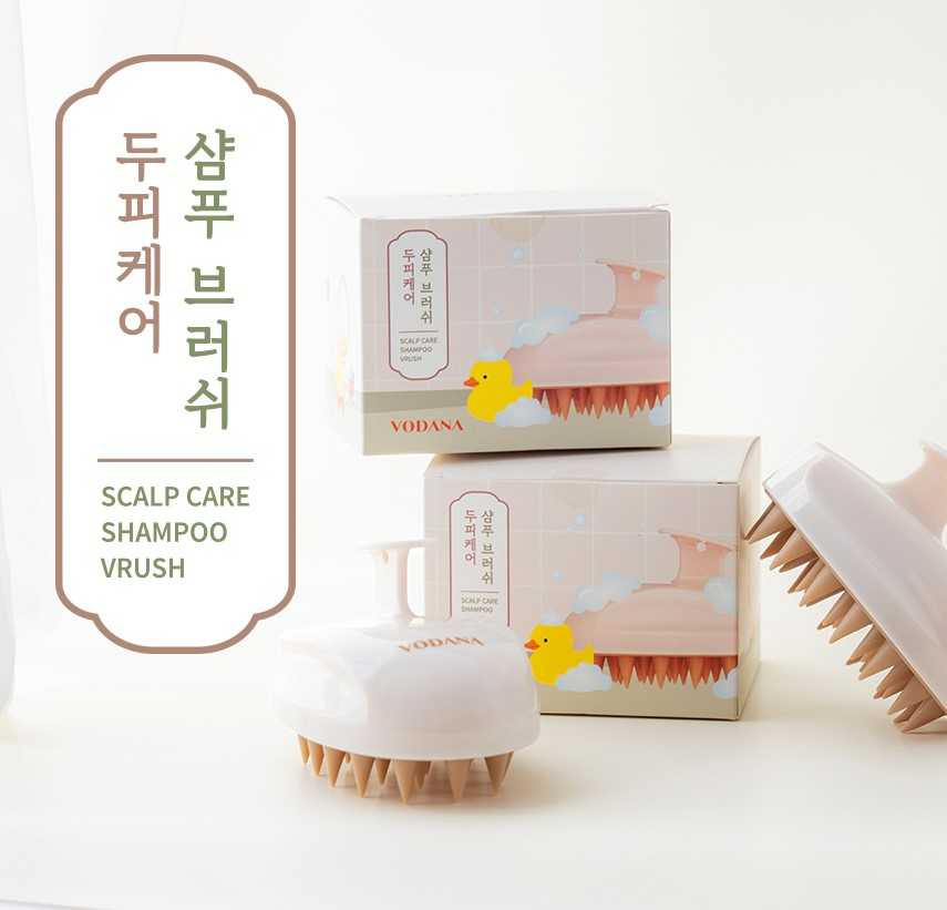 ( พร้อมส่ง ) Vodana Scalp care shompoo vrush หวีแปรงซิลิโคนสระผม