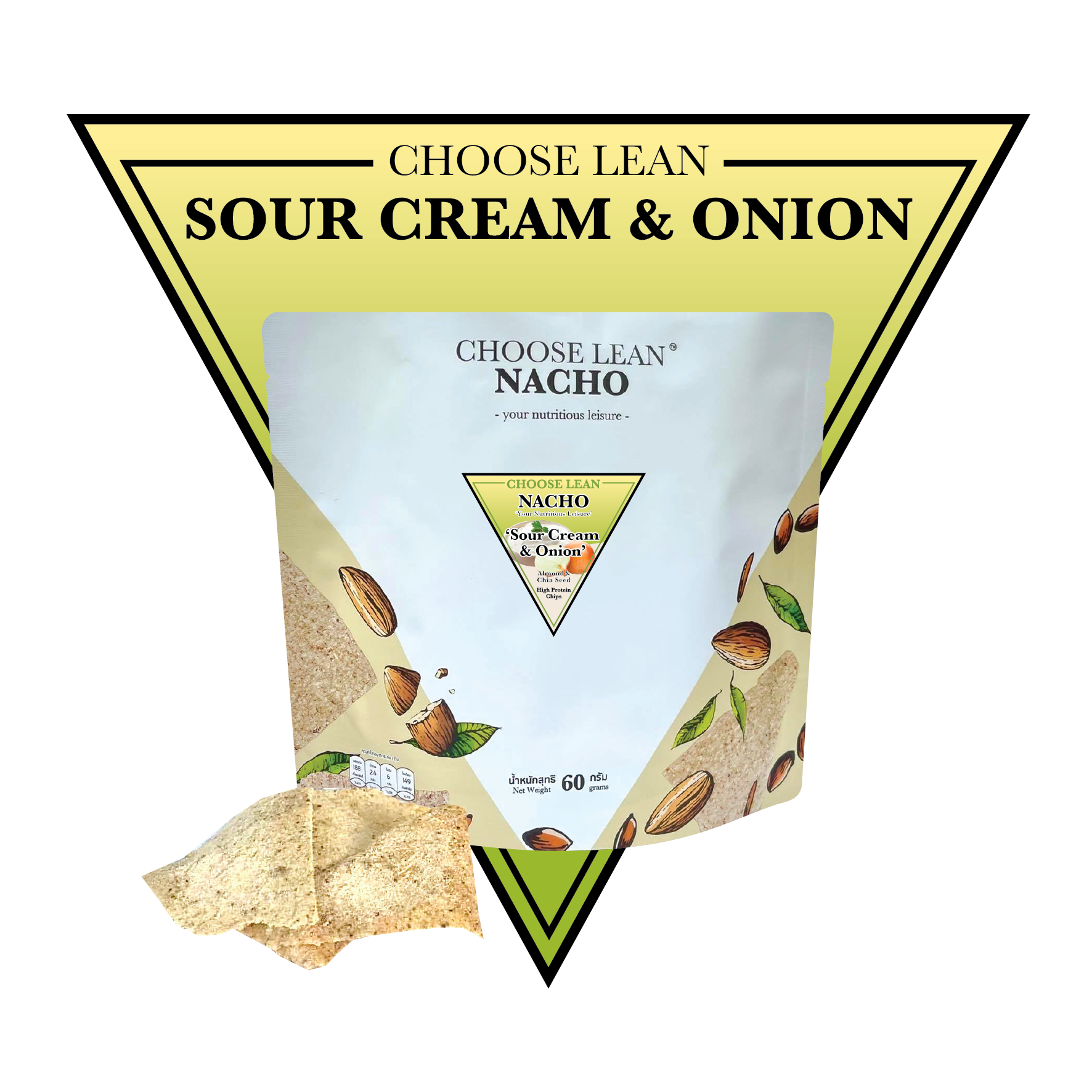 (S) Nacho Sour Cream&Onion