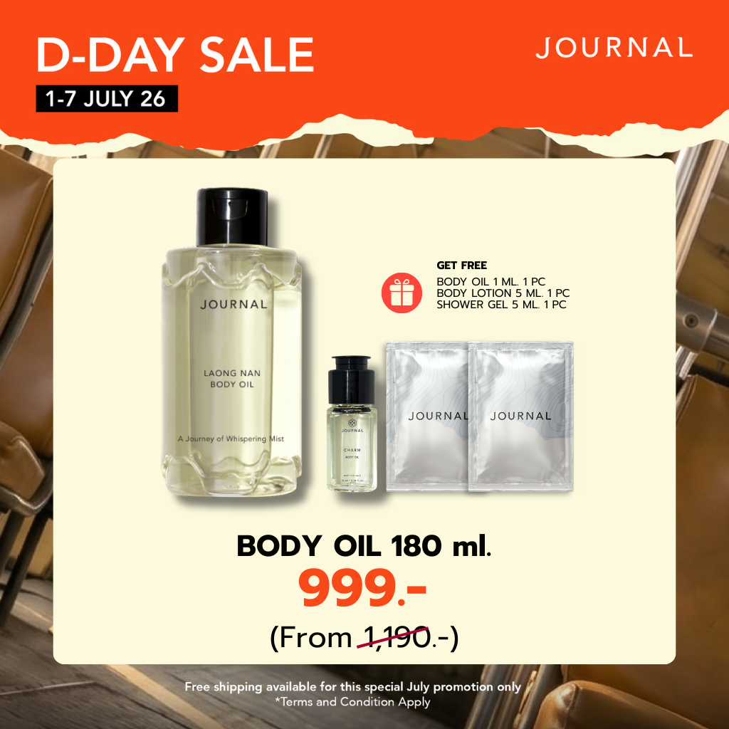 D-DAY🎉 Body Oil 180ml จำนวน 1 ขวด ราคา 999.- (จากปกติ 1,190.-) และของแถมฟรี 3 รายการ