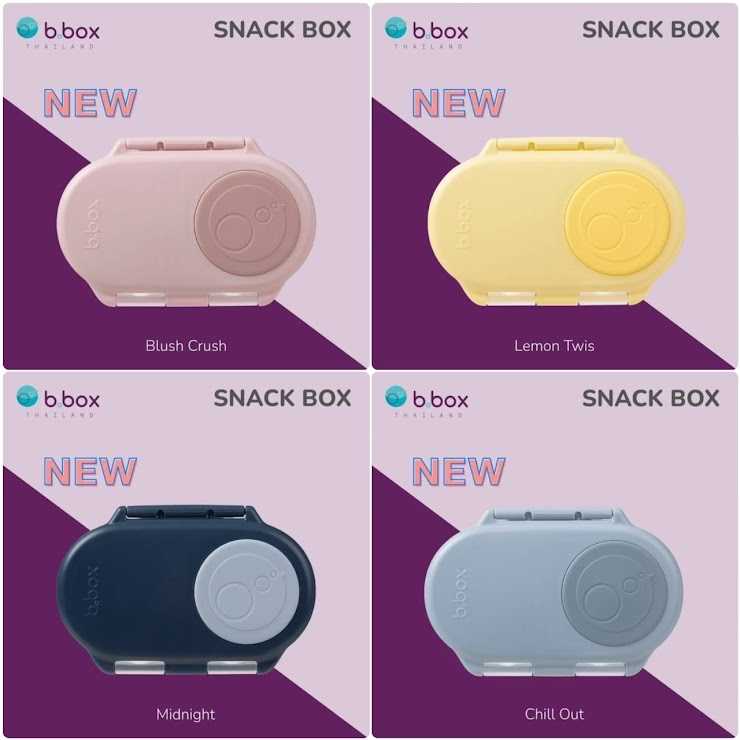 Best Seller Bbox Snack box กล่องอาหารว่าง