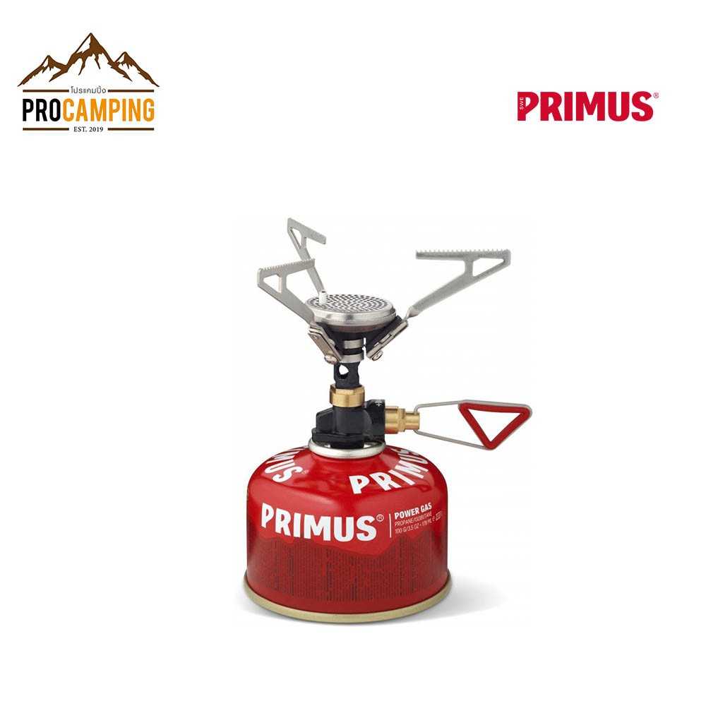 Primus micron trail stove