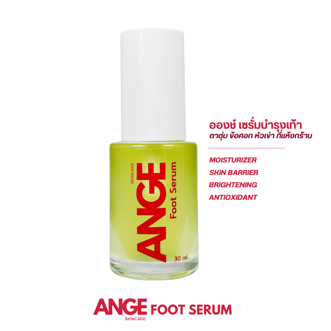 เซรั่มทาส้นเท้าแตก ”อองช์“ ANGE Foot Serum “Natto Gum series”