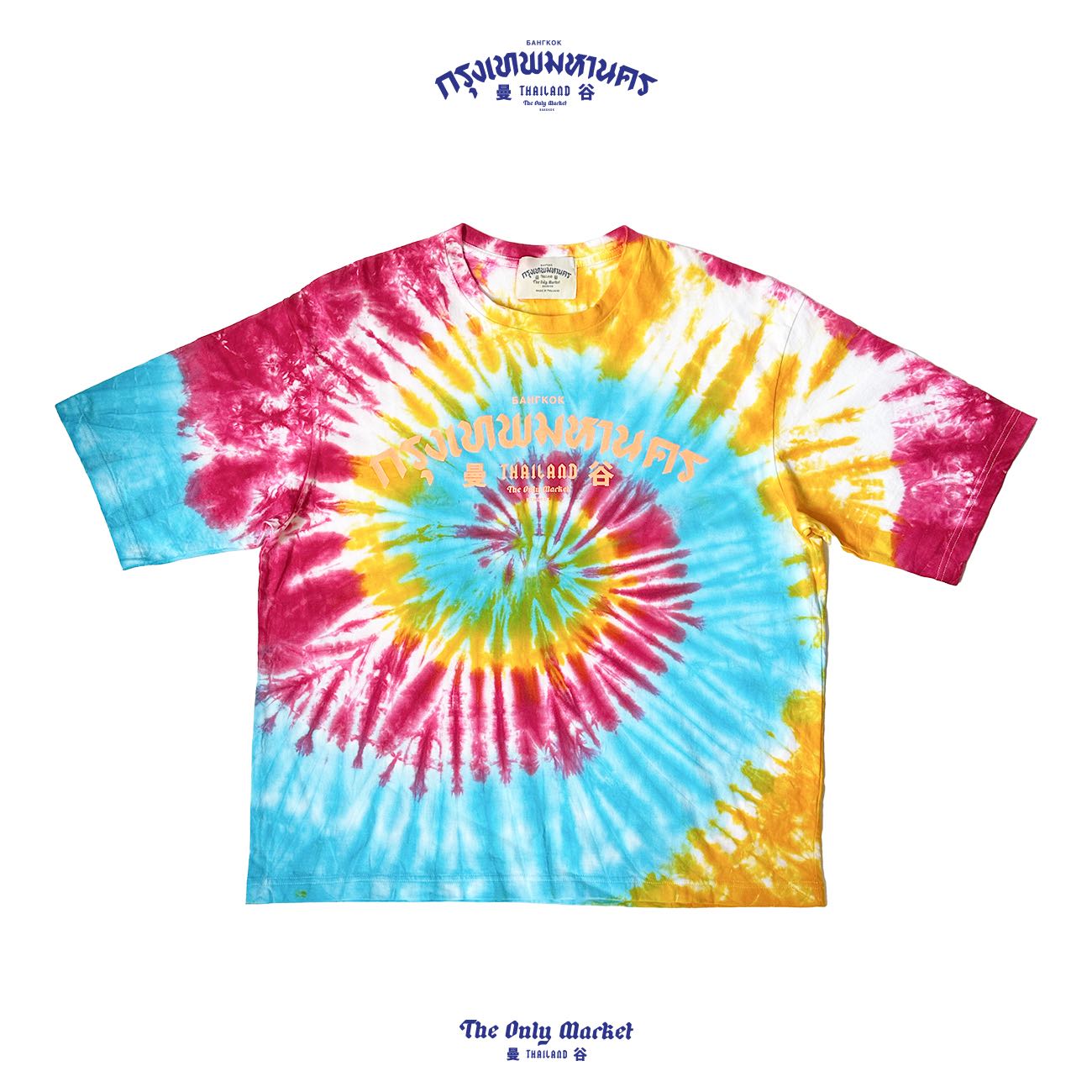 TIE DYE T - BKK Pride 01