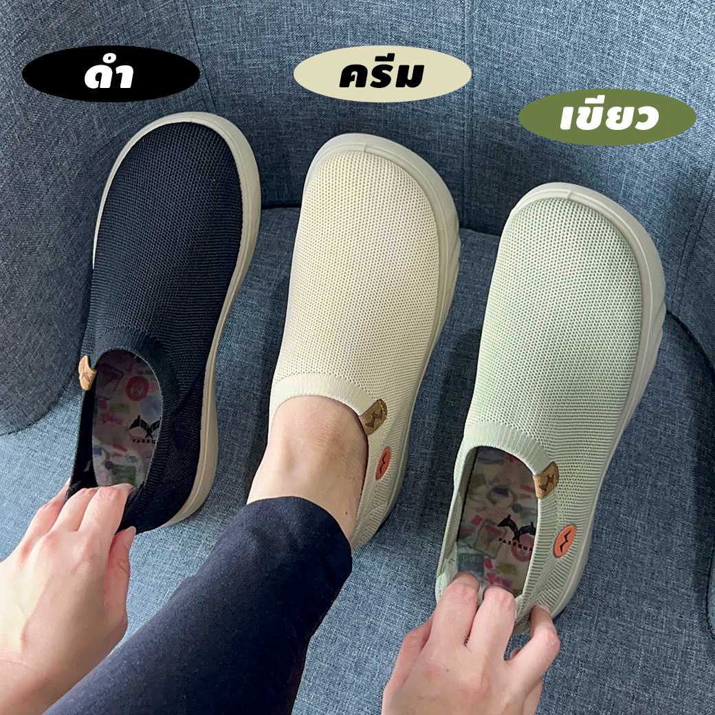 (📢ใหม่!) รหัส F258 | LINE SHOPPING