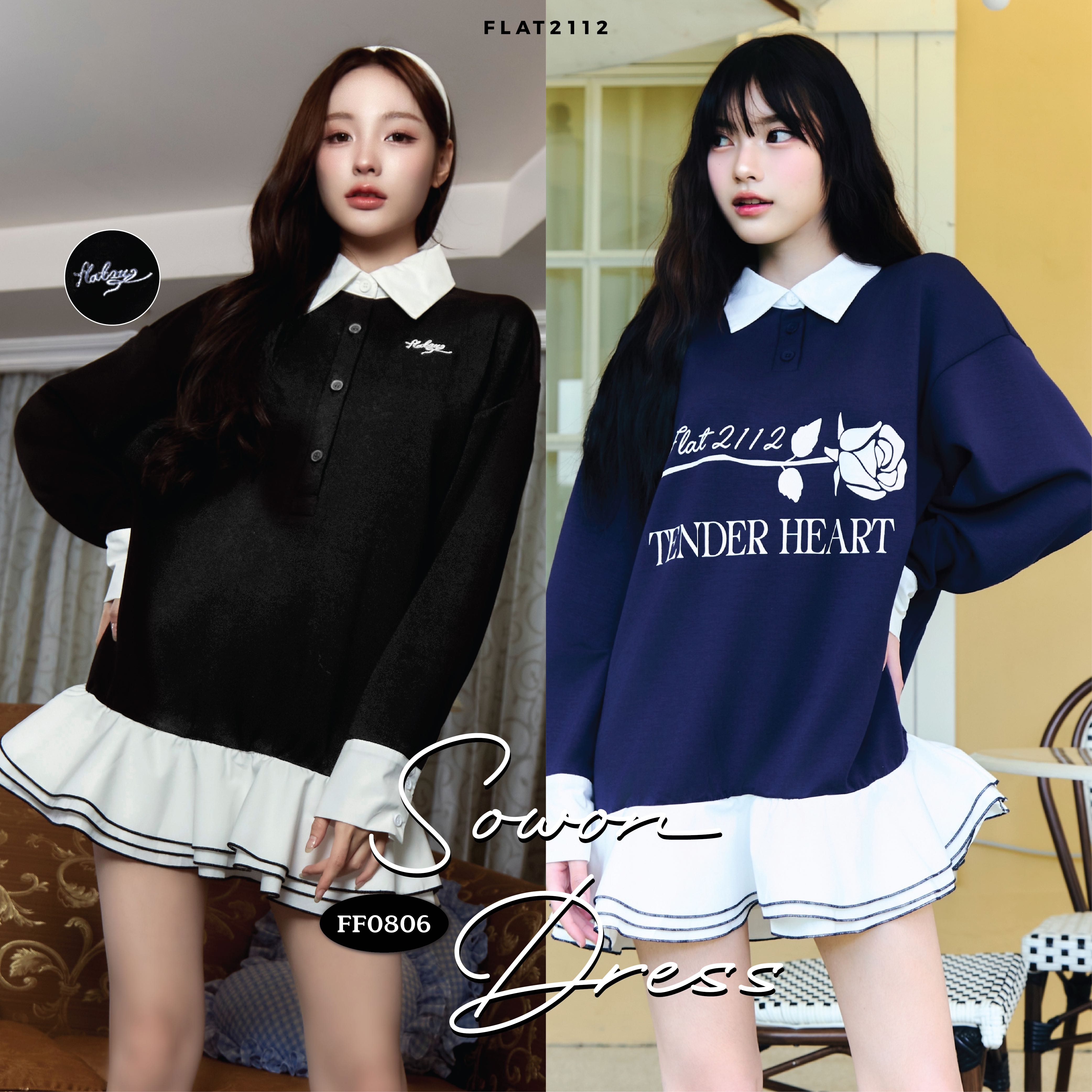 FLAT2112 FF0806 : SOWON DRESS เดรสสั้นแขนยาว คอปก แต่งระบาย ปักโลโก้