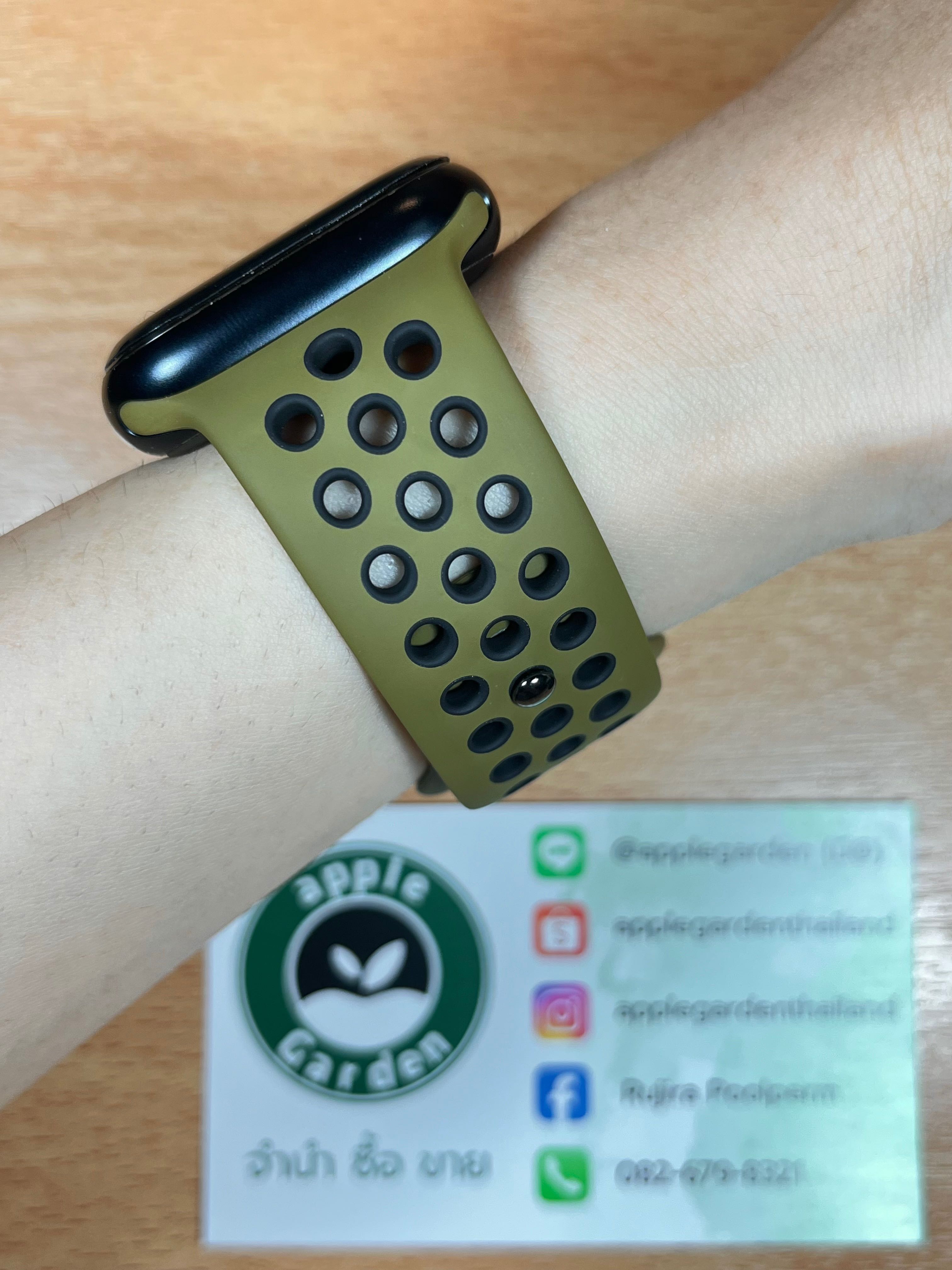 B26-Olive Flak/Black Nike Sport Band