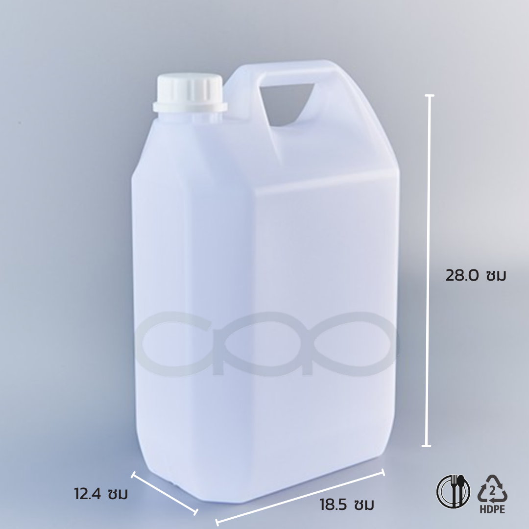 TPS-4.5L-แกลลอนเอนกประสงค์ ขนาดบรรจุ 4.5L ทรงแบน ลายข้างเรียบ น้ำหนัก 170g