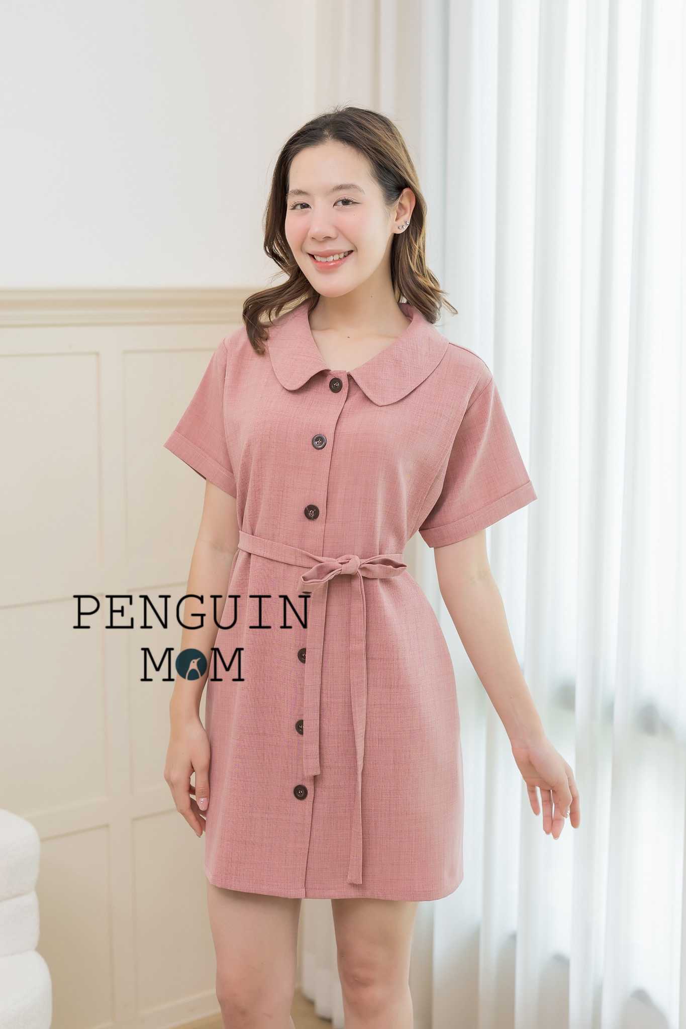 ชุดคลุมท้อง ชุดให้นม Kathy dress แดง