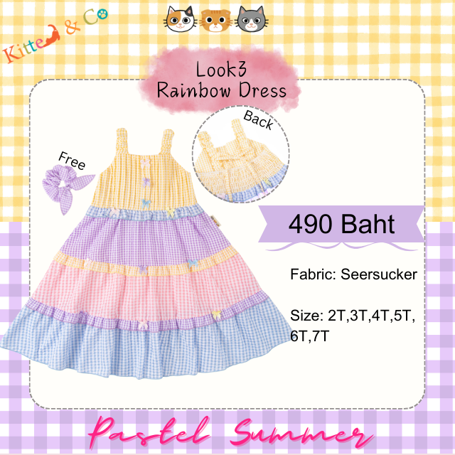 PS03: Rainbow Dress