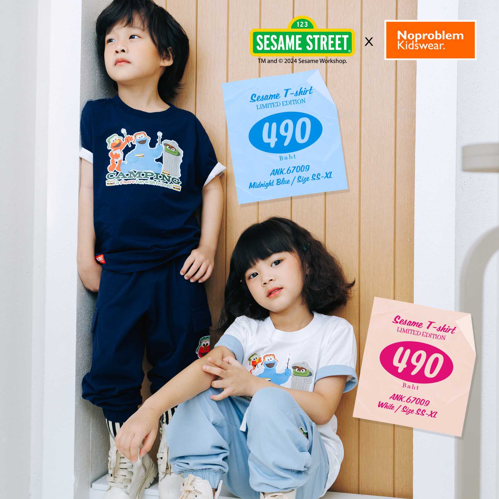 เสื้อยืดคอกลมเด็ก ใส่ได้ทั้งเด็กชายและเด็กหญิง ANK.67009- SESAME STREET YIPPIE KIDS T- SHIRT
