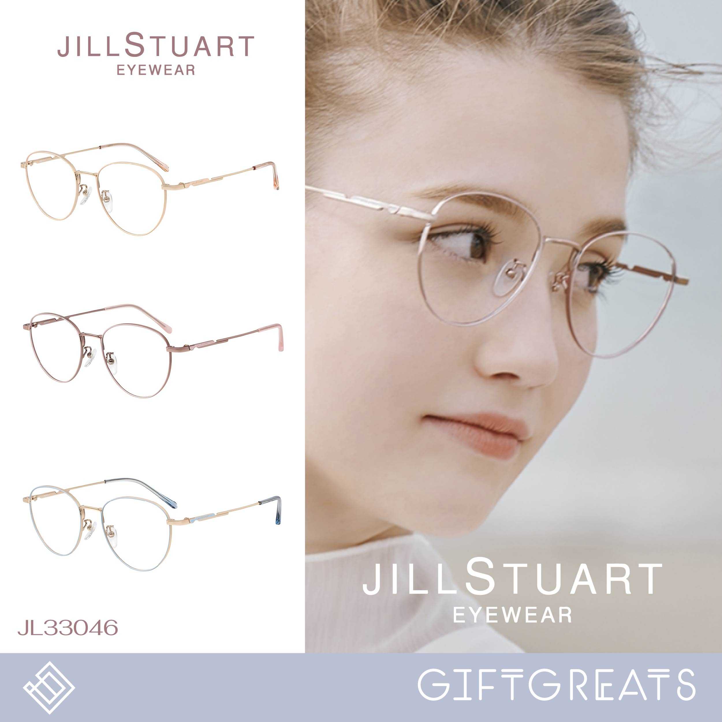 JILL STUART - JL33046 กรอบพร้อมเลนส์กรองแสงสีฟ้า กรอบแว่นไทเทเนี่ยม