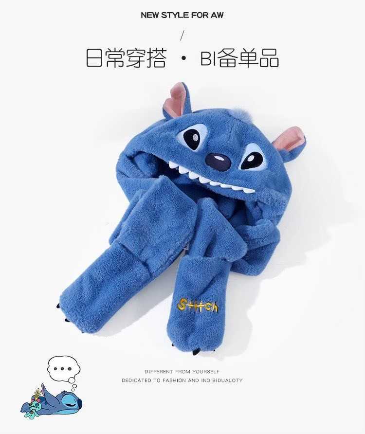🫐หมวกกันหนาวพร้อมผ้าพันคอ Lilo&Stitch winter hat scarf  มีที่สวมมือด้วย หมวกไหมพรม 55012