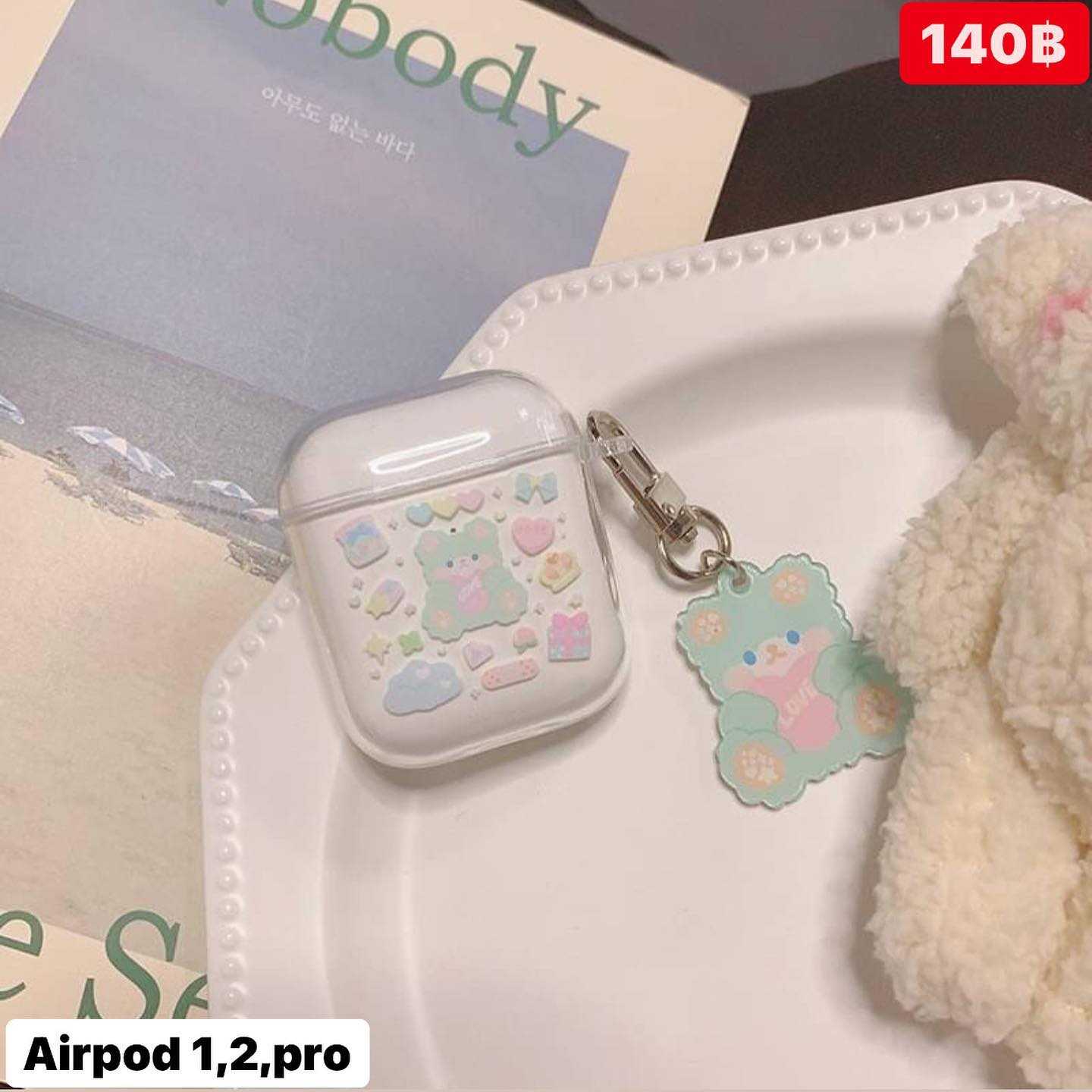 เคสแอร์พอด ใสหมีเขียวห้อย