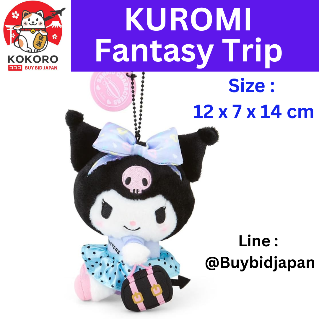 [พรีออเดอร์] พวงกุญแจ คุโรมิ Kuromi Mascot Keychain Fantasy Trip ตุ๊กตาห้อยกระเป๋า Sanrio Japan