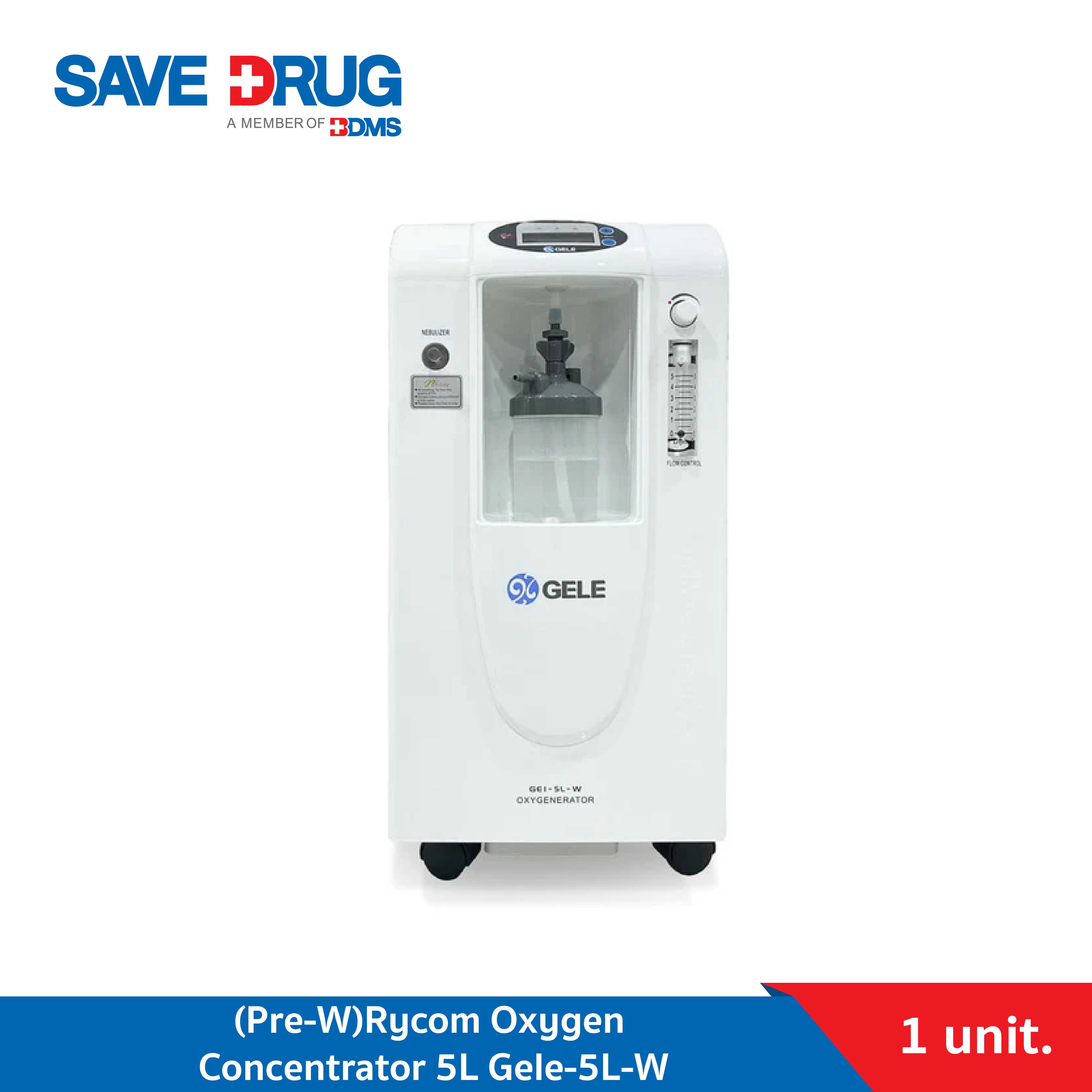[Pre-Order] Rycom เครื่องผลิตออกซิเจน Medical molecular sieve oxygen generator GE1-5L-W Gele 5L