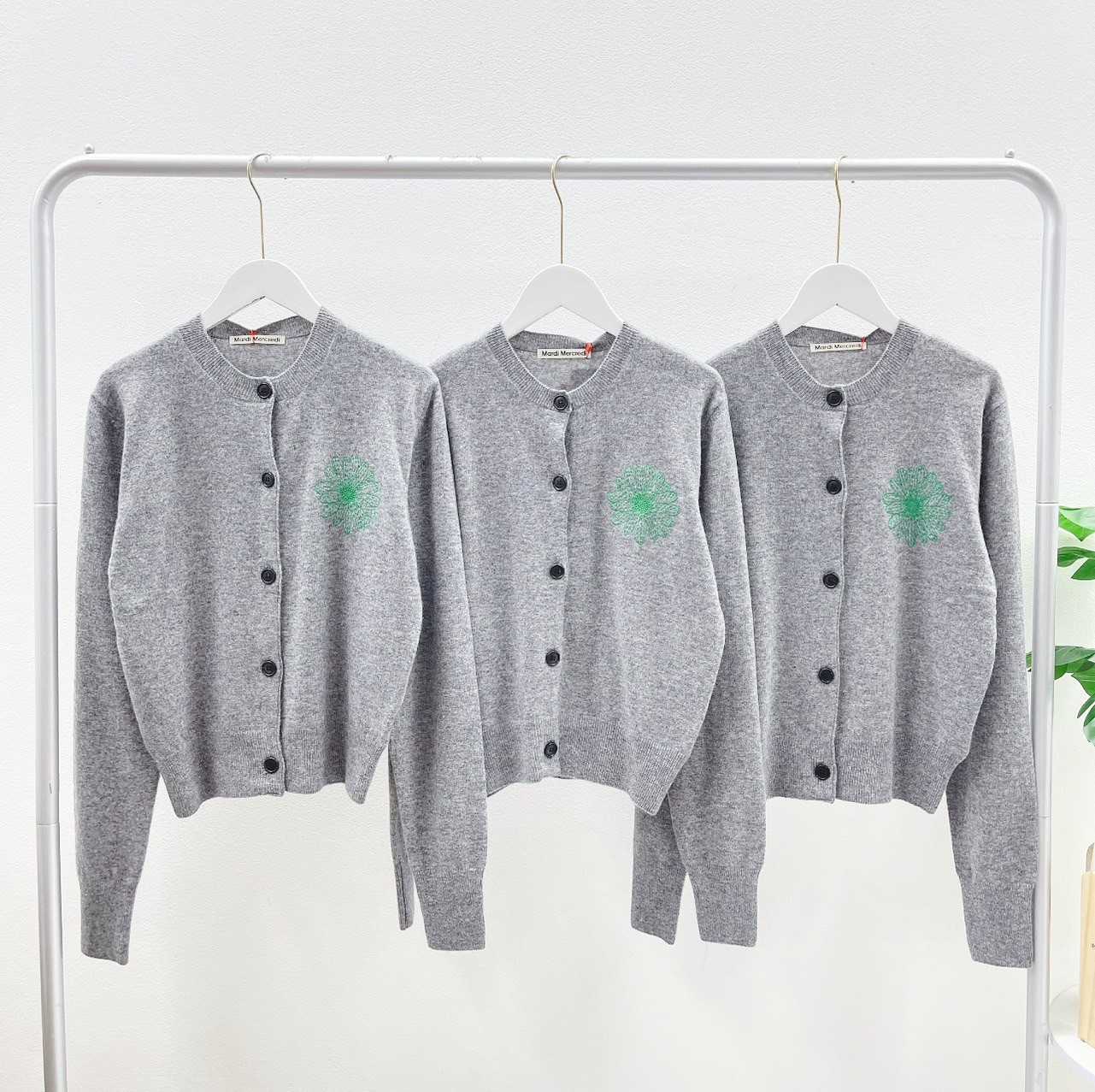 Mardi Racoon Cardigan (Grey/Green)