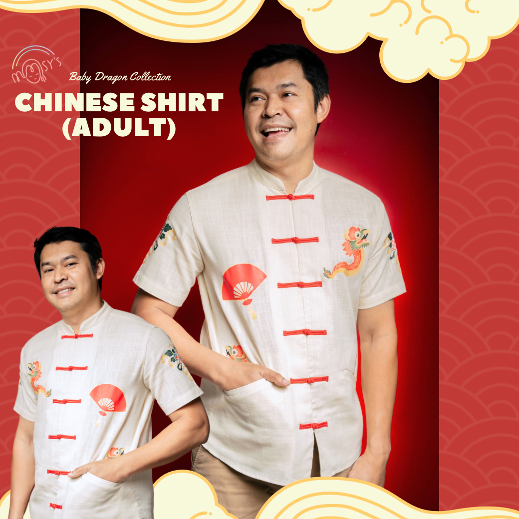 Chinese New Year Dad Shirt (พร้อมส่ง)