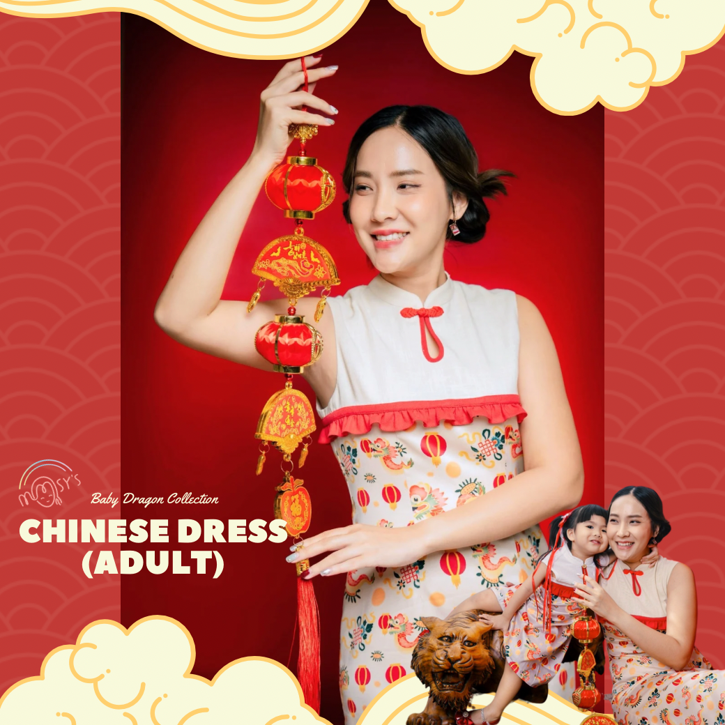 Chinese New Year Mom Dress (พร้อมส่ง)
