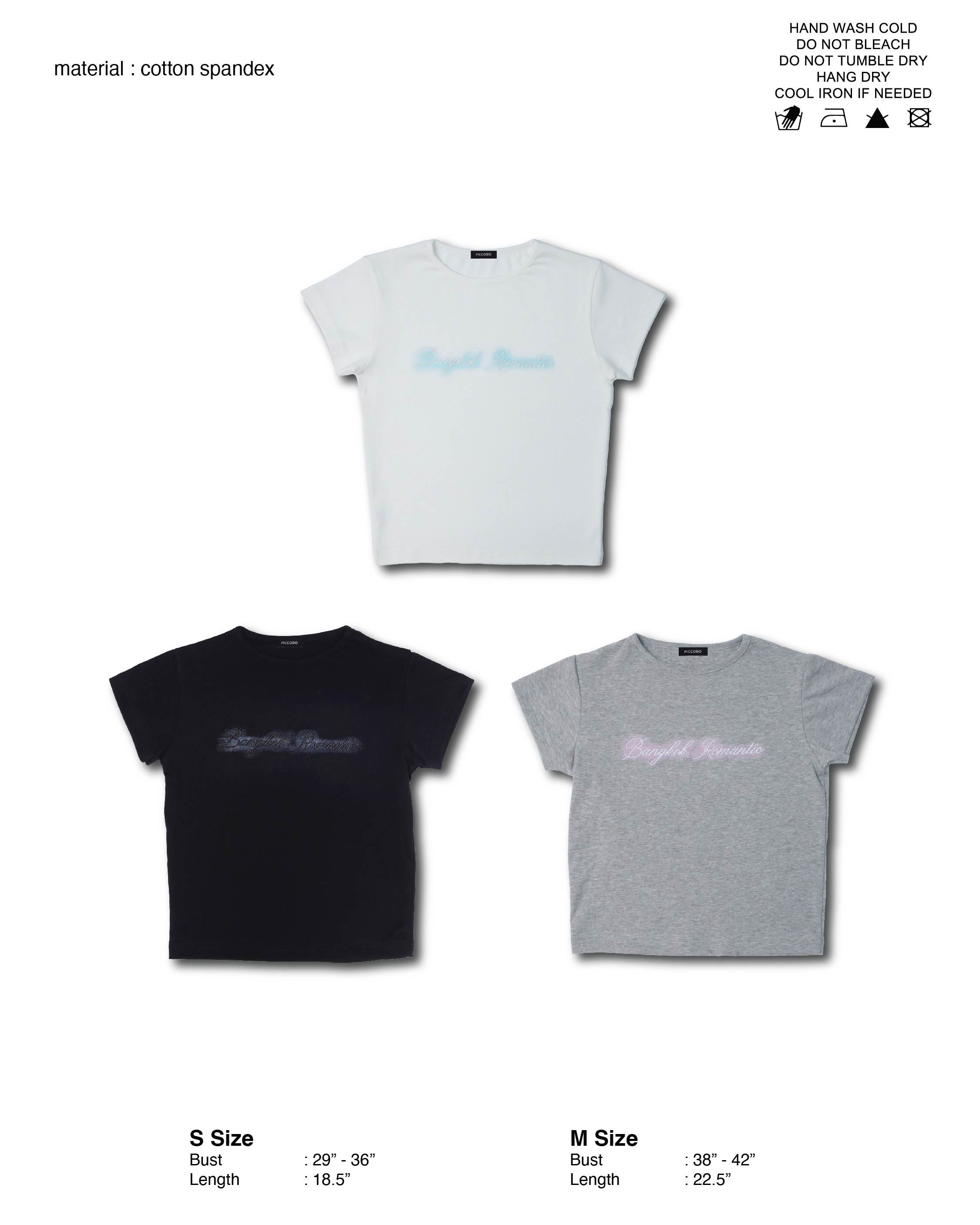 Piccoro - Bangkok Romantic Tee
