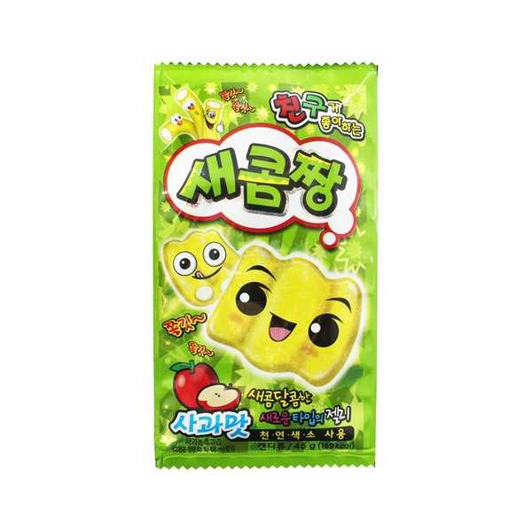 3 ห่อ 100฿ Apple jelly เยลลี่เกร็ดน้ำตาลรสแอปเปิ้ล คละรสแจ้งทางหมายเหตุ