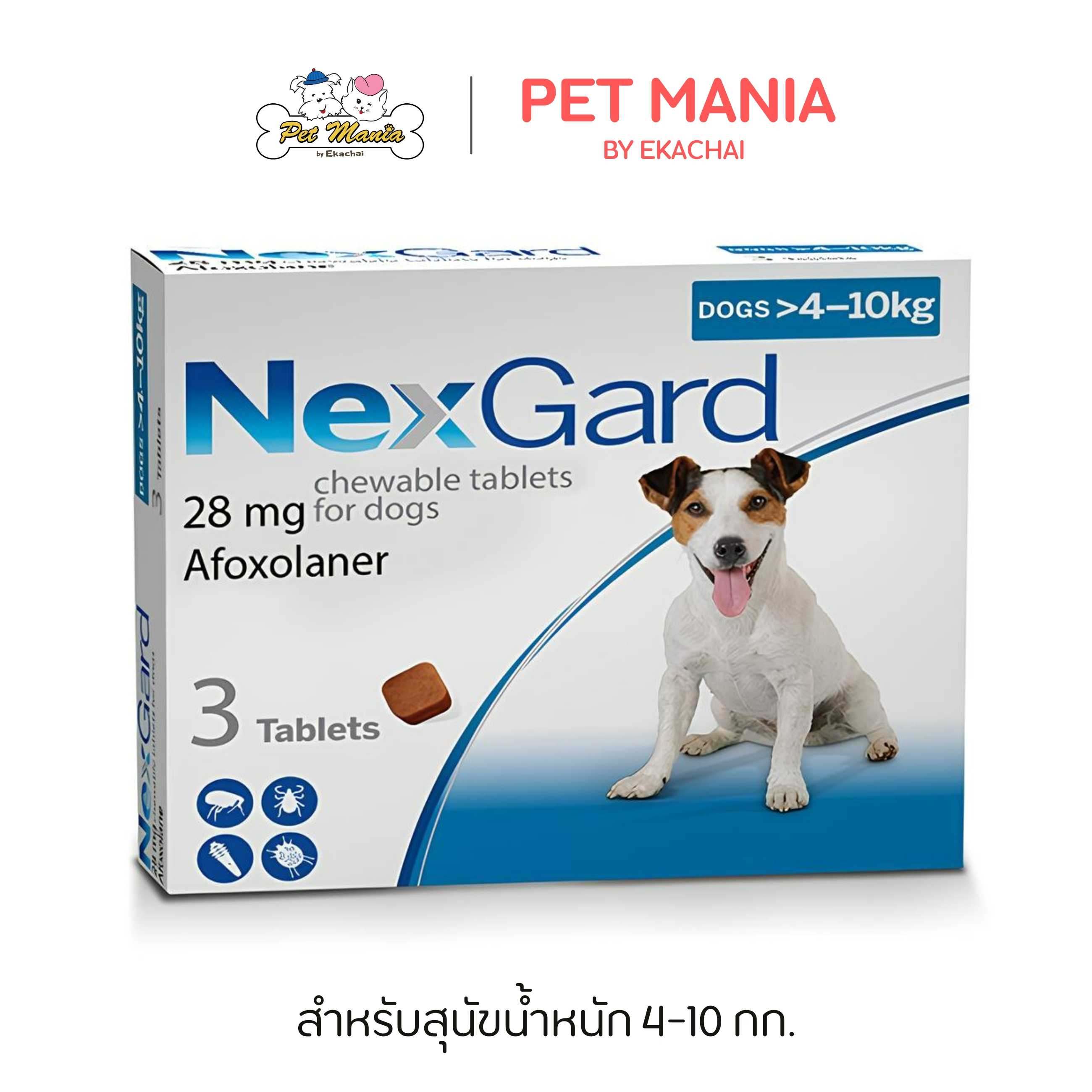 NEXGARD  4-10 kg.