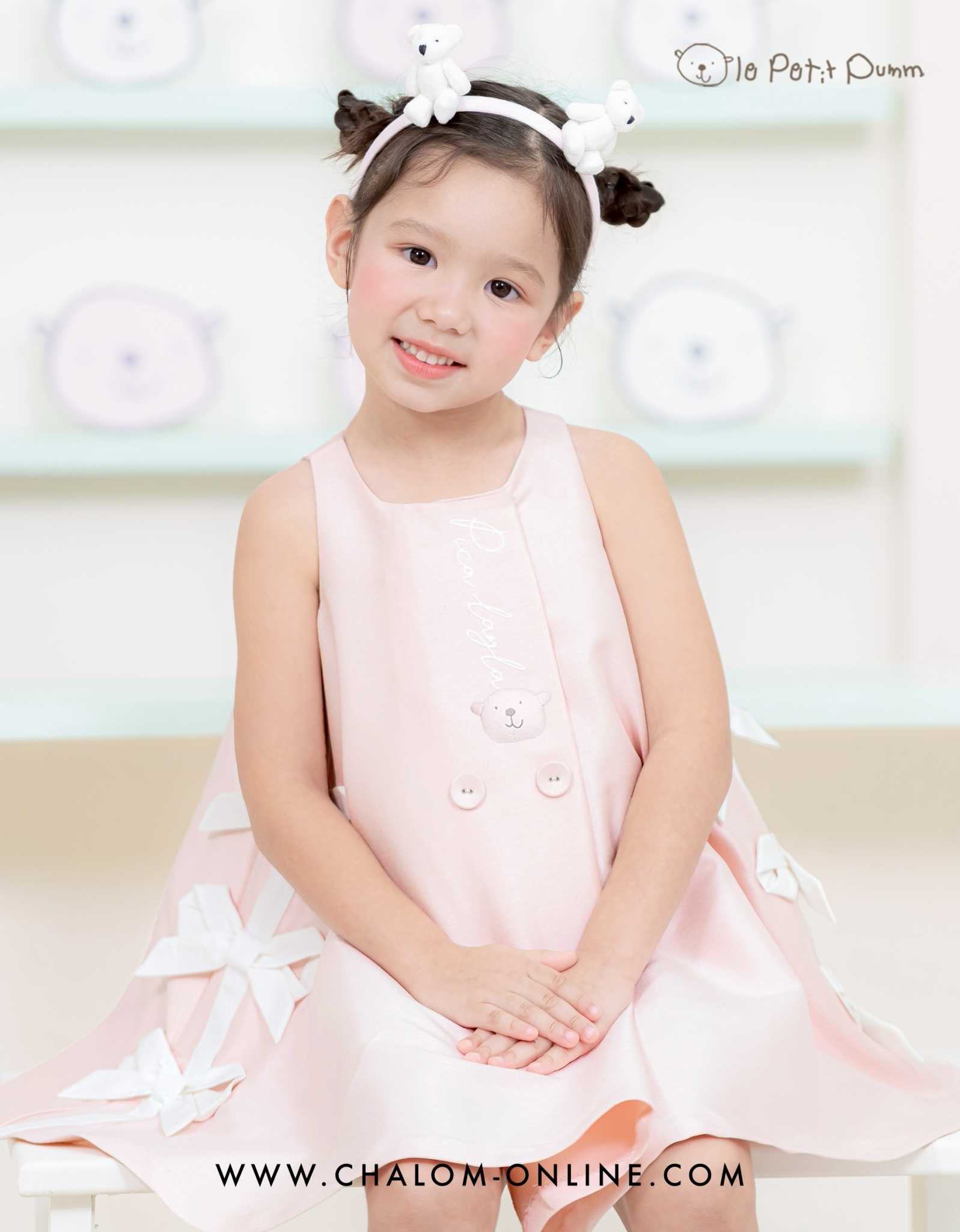 LS PU 436 PL ชุดเดรส (5Y-12Y)  พร้อมส่ง 06-05-25