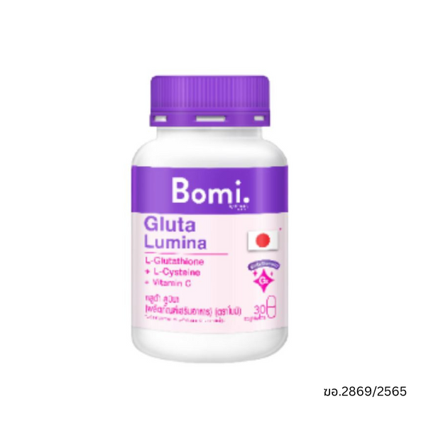 Mizumi Bomi Gluta Lumina ผลิตภัณฑ์เสริมอาหารพรีเมี่ยมกลูต้าเข้มข้นญี่ปุ่น จำนวน 30 แคปซูล