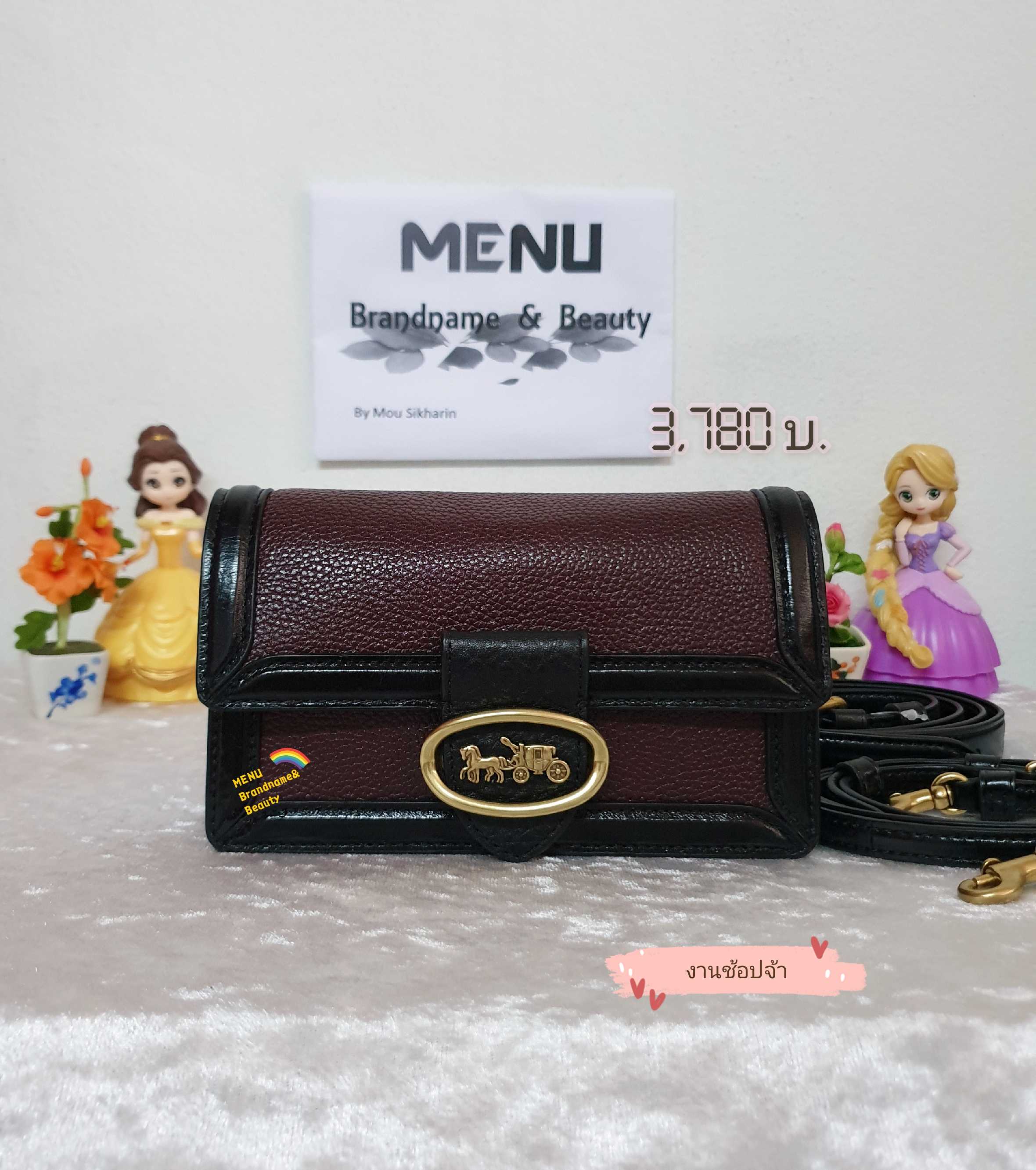 Coach Riley Convertible Belt Bag