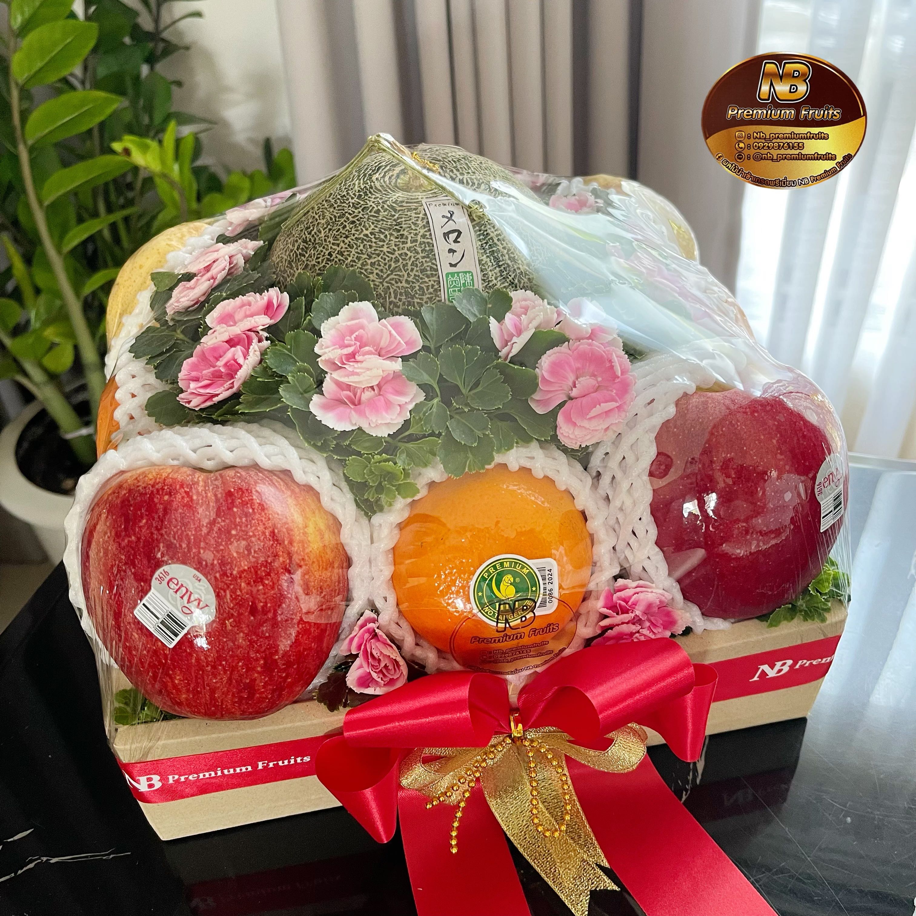 Gift Set ผลไม้ 4-5 อย่าง 