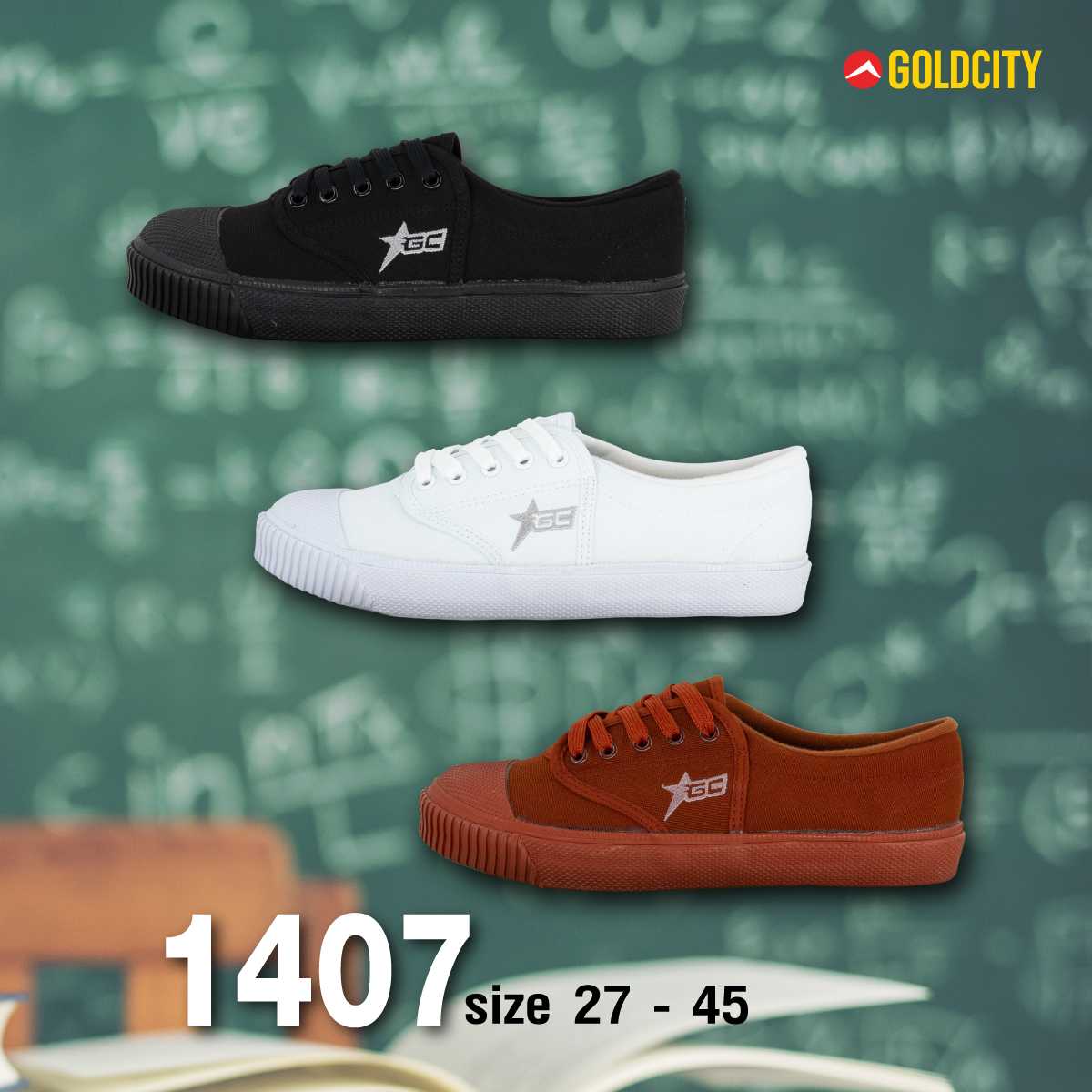 รองเท้าผ้าใบนักเรียน  คุณภาพดี พื้นยางพารา ขอบนวม GOLDCITY  รุ่น 1407
