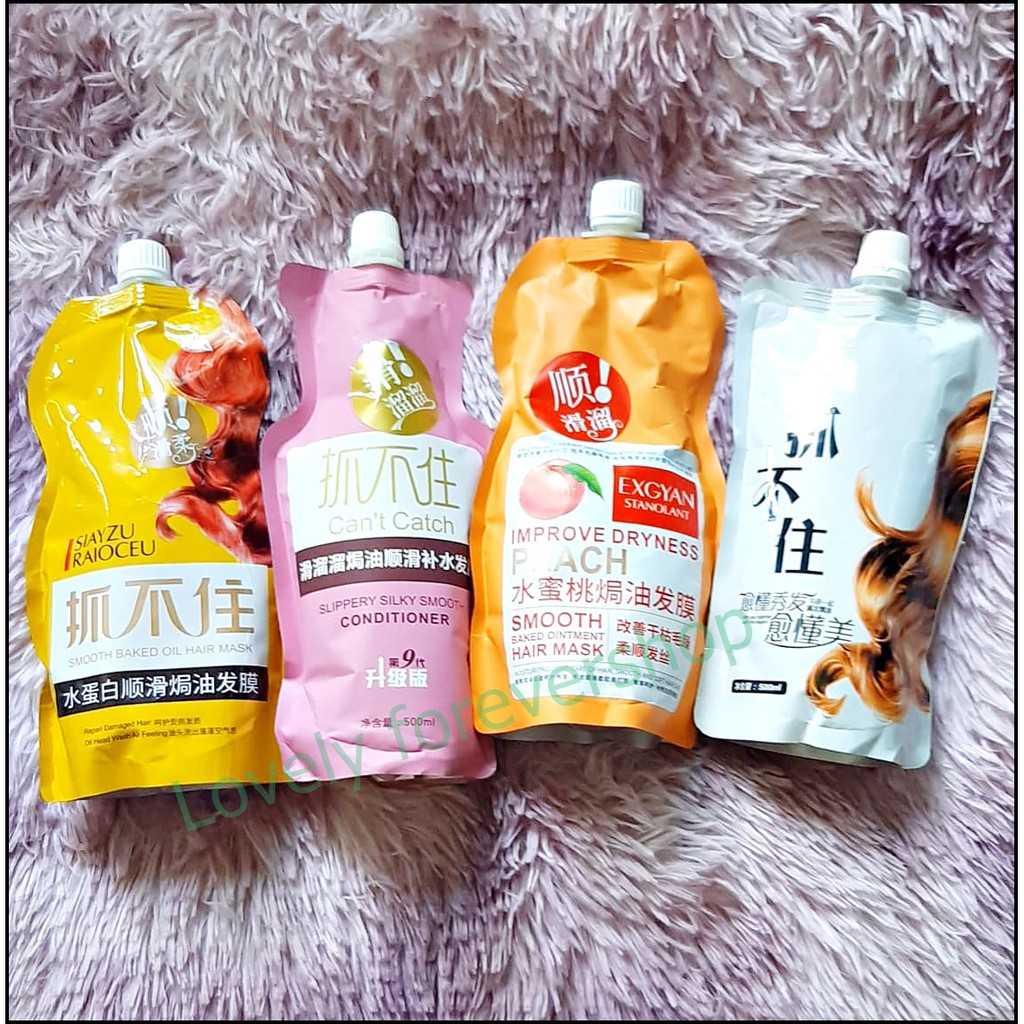 (มี 5 ตัวเลือก) เคราตินสด ทรีตเม้นต์จีน ครีมหมักผม Hair mask ครีมหมักผมเคราติน Hair Treatment