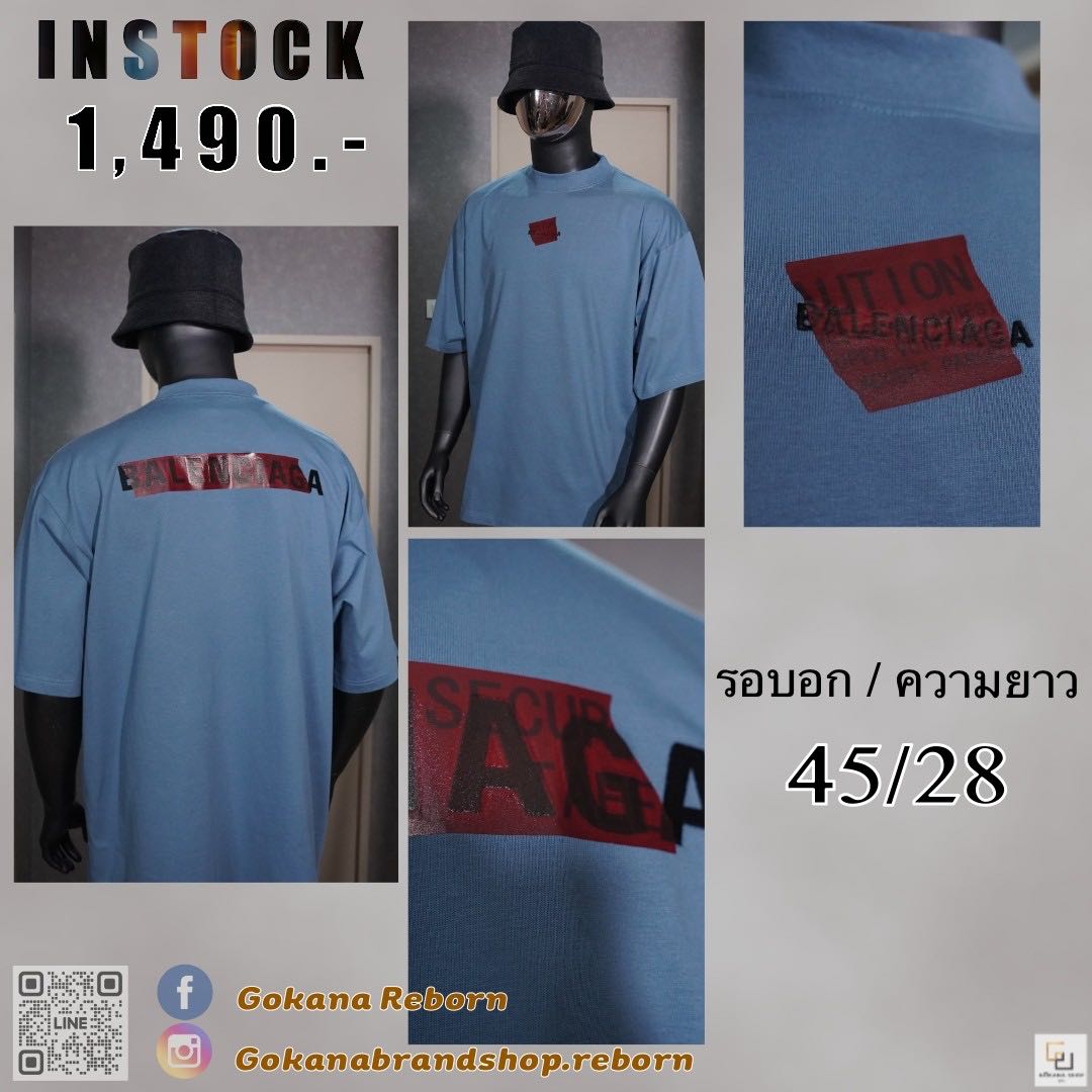 (พร้อมส่ง) Balen Taped Logo หน้าหลัง ฟ้า