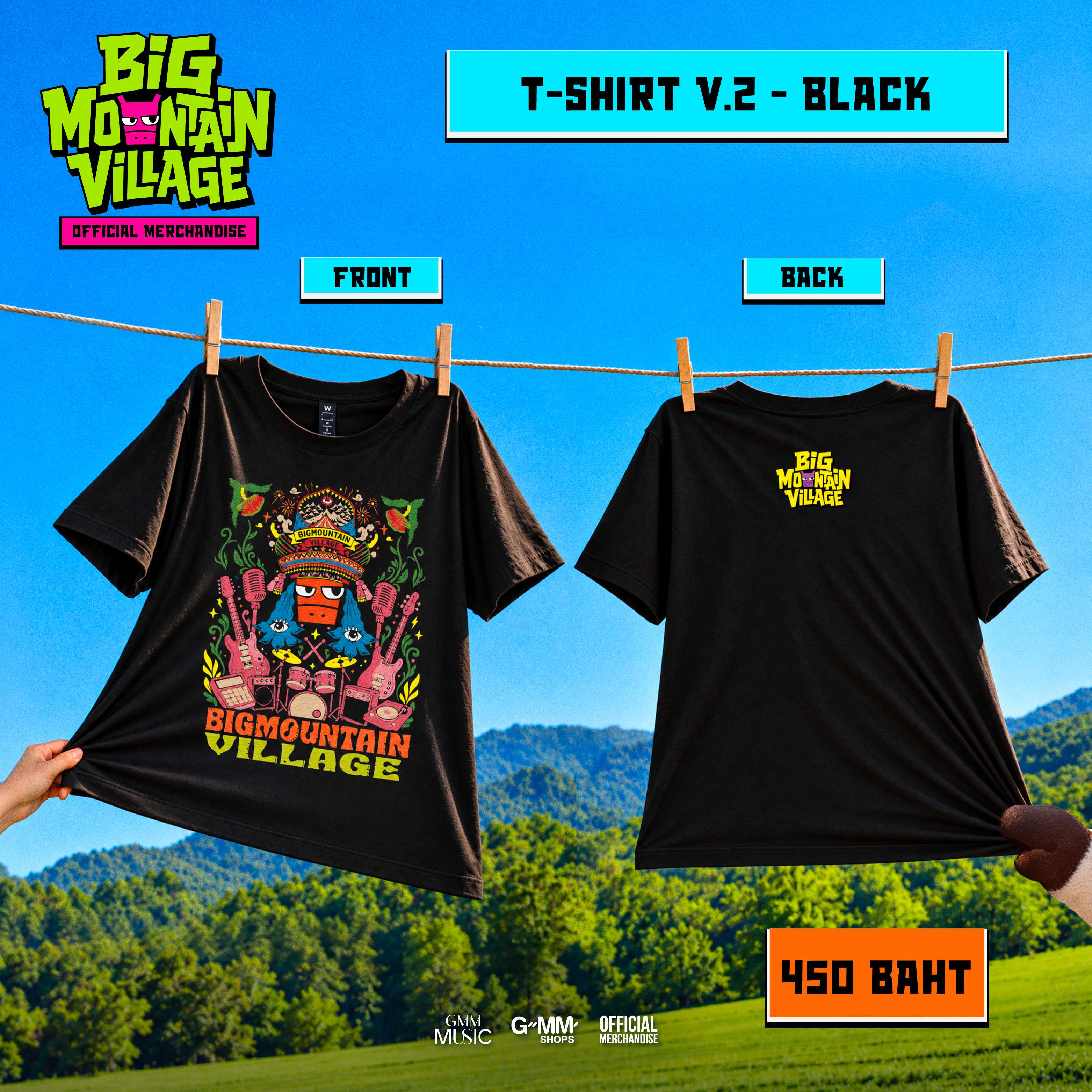 BIG26 T-shirt V.2 (Black)