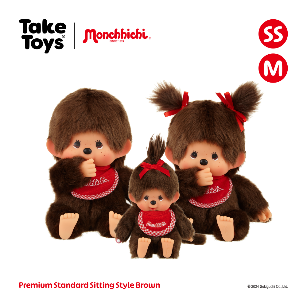Monchhichi Plush Premium Standard  Sitting Style